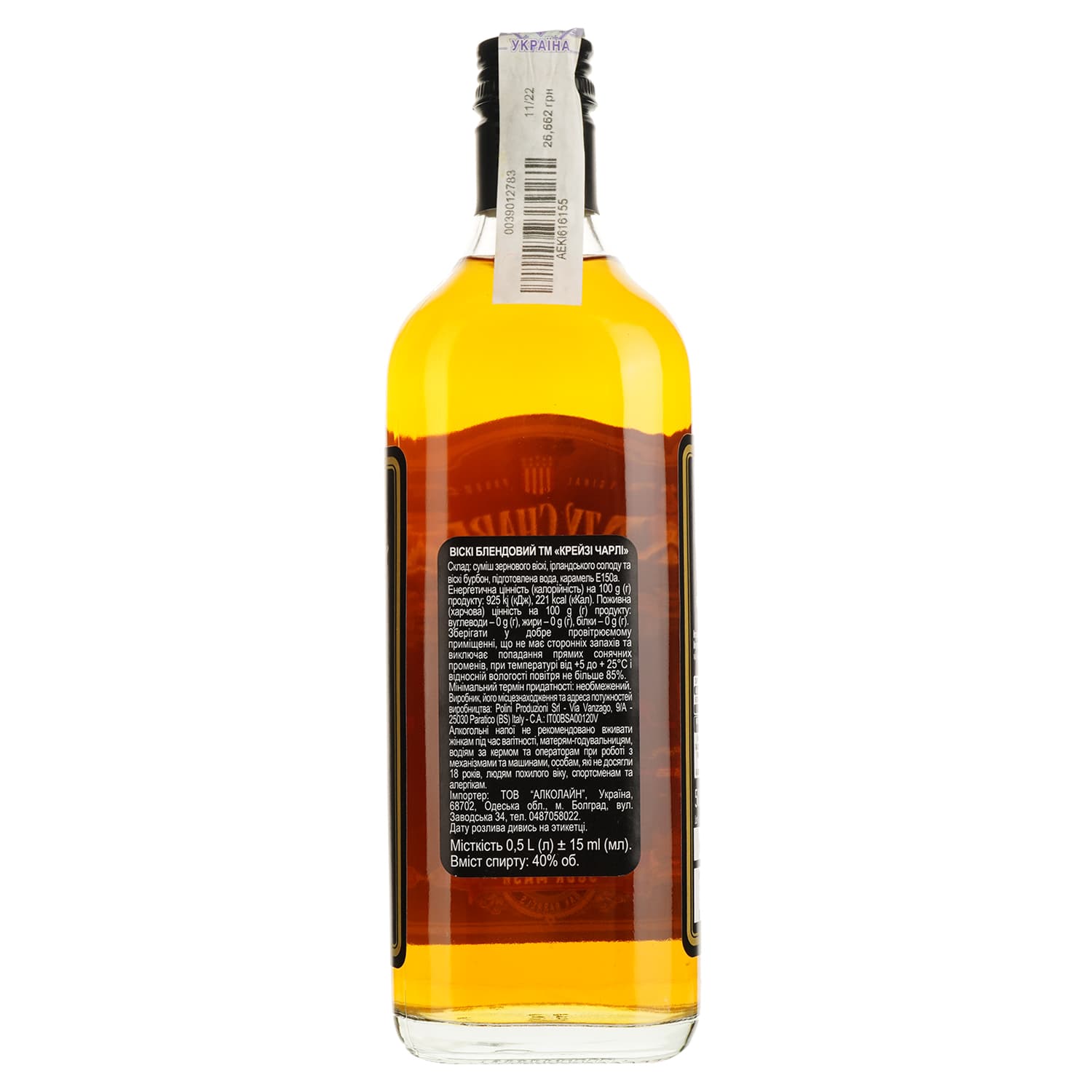 Віскі Crazy Charley Black Label, 40%, 0,5 л