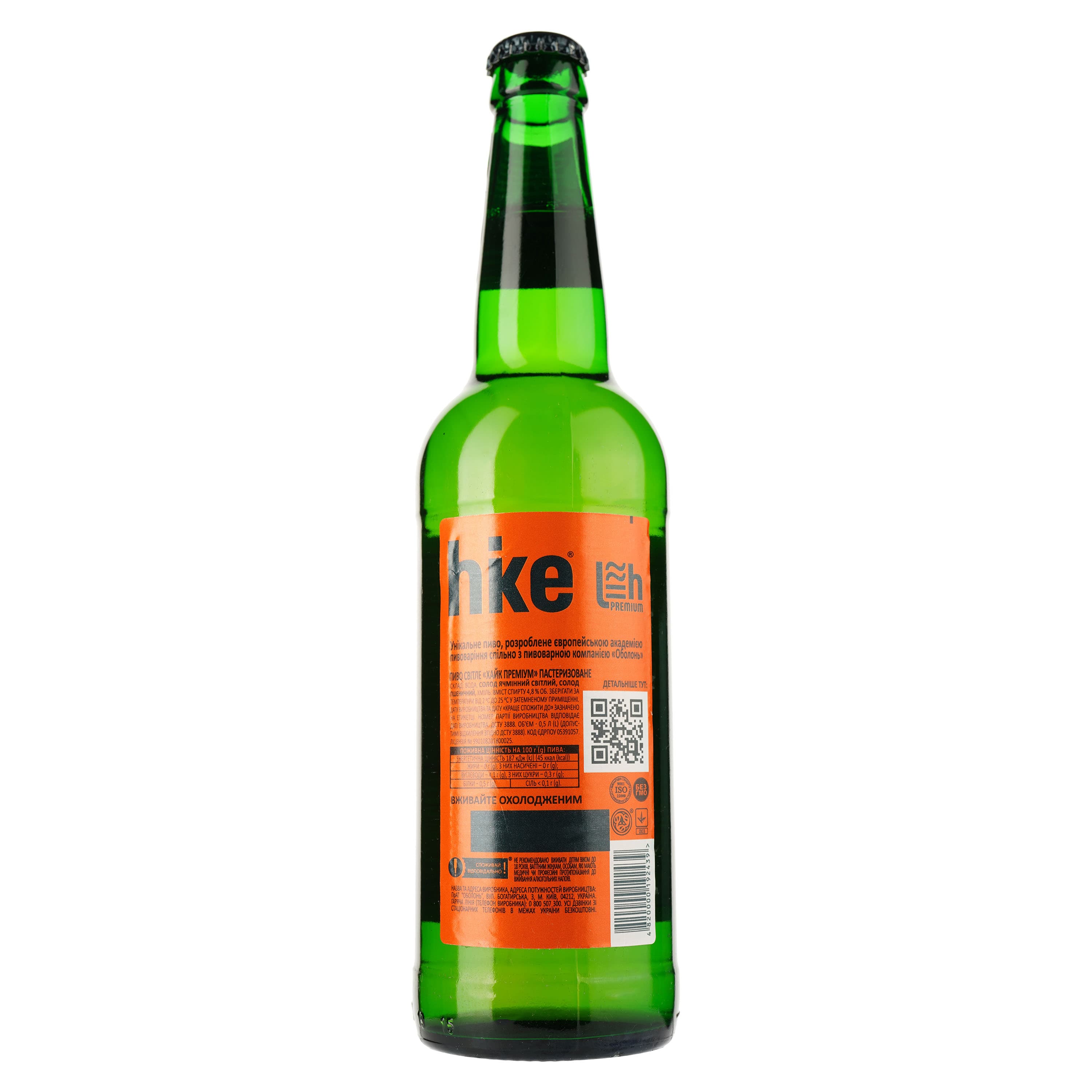 Пиво Hike Premium, 4,8%, 0,5 л (131590)