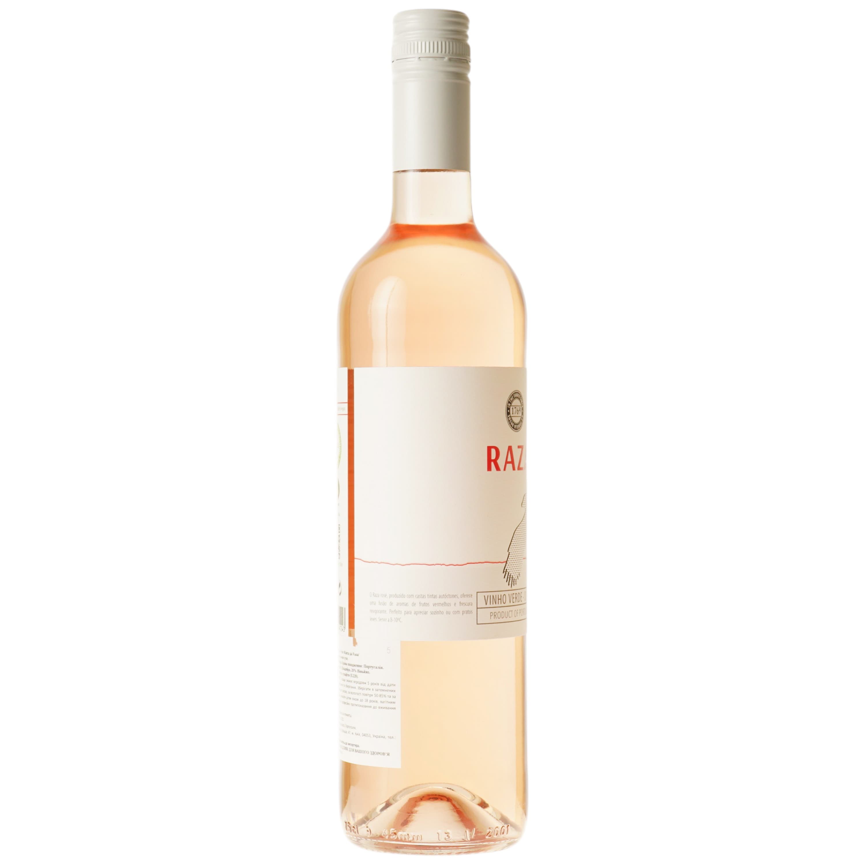 Вино Quinta da Raza Vinho Verde Escolha Rose рожеве сухе 10-15% 0.75 л