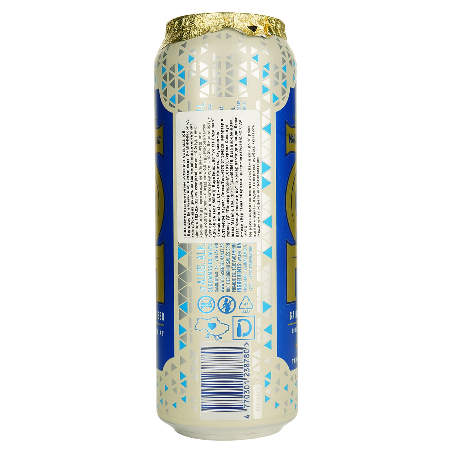 Пиво Volfas Engelman ICE світле фільтроване 4.5% 0.568 л