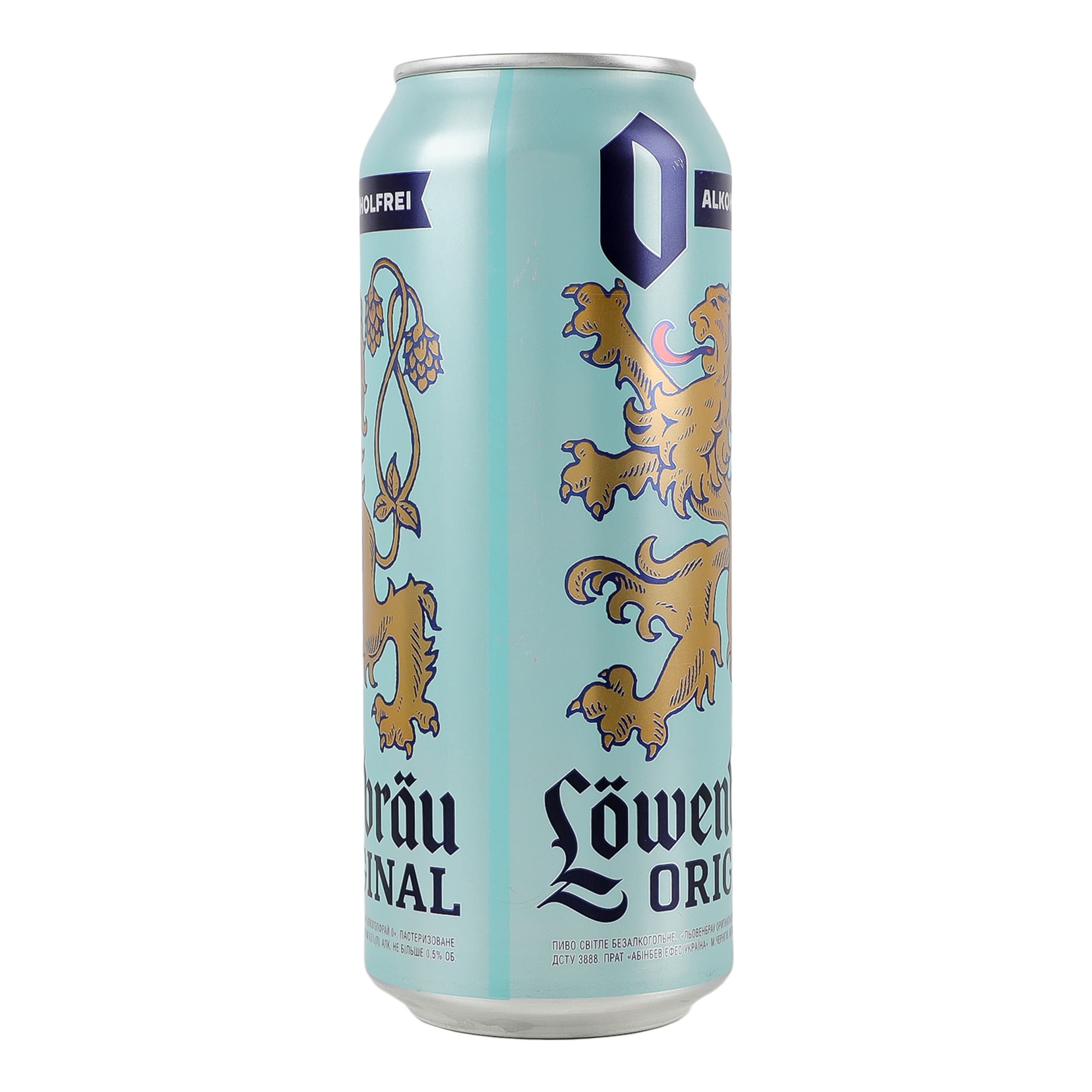 Пиво безалкогольне Lowenbrau Original світле 0.5% 0.5 л з/б