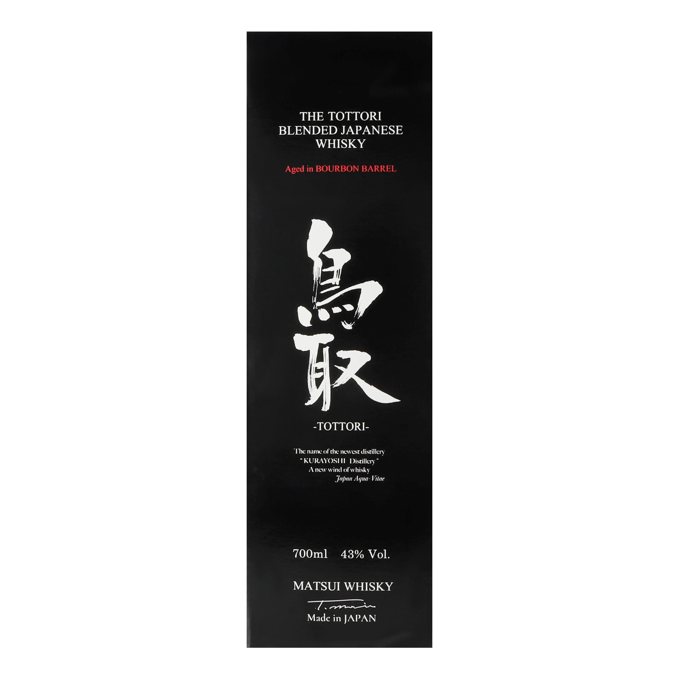 Віскі The Tottori Bourbon Barrel Blended Japanese Whisky, в подарунковій упаковці, 43%, 0,7 л