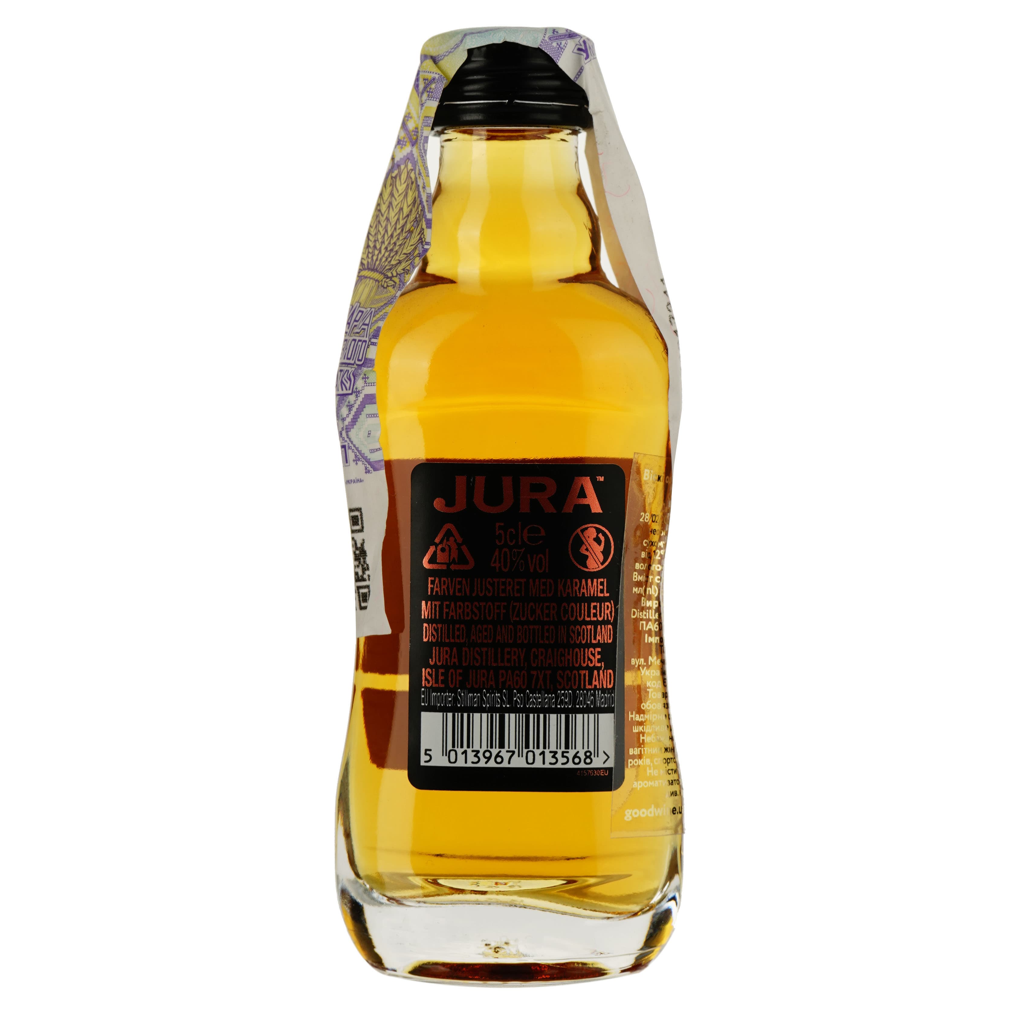 Віскі Jura Single Malt Scotch 10yo, 40%, 0,05 л