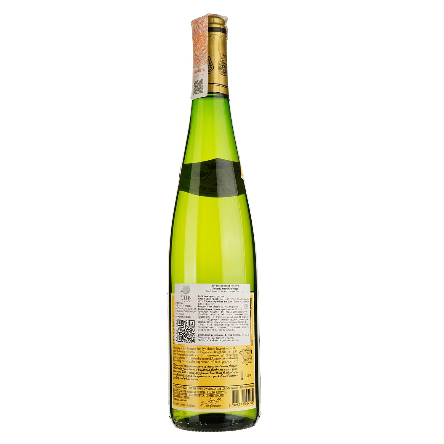Вино Gustave Lorentz Riesling Reserve, біле, сухе, 12%, 0,75 л (1123230)