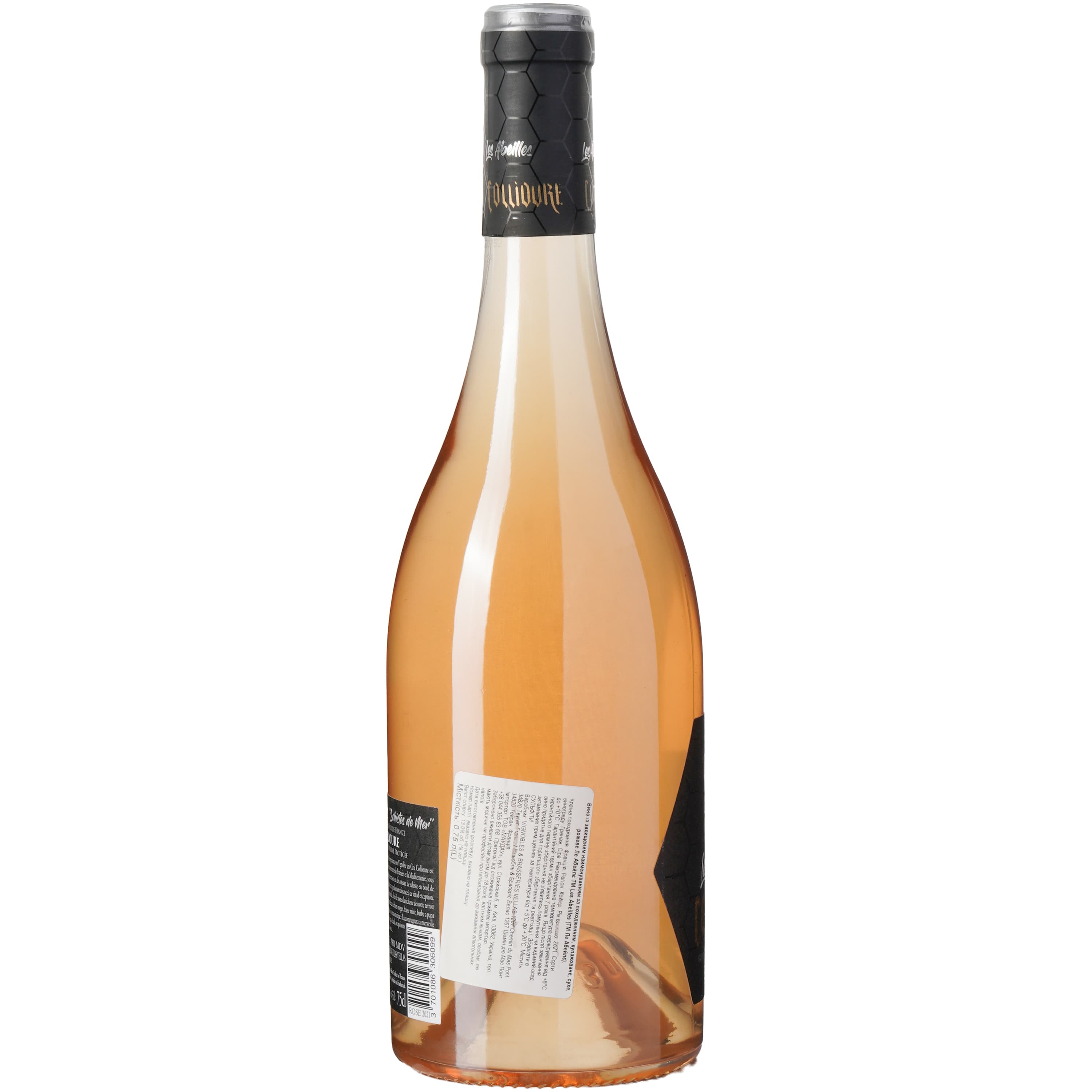 Вино Les Abeilles Rose AOP Collioure, рожеве, сухе, 0,75 л