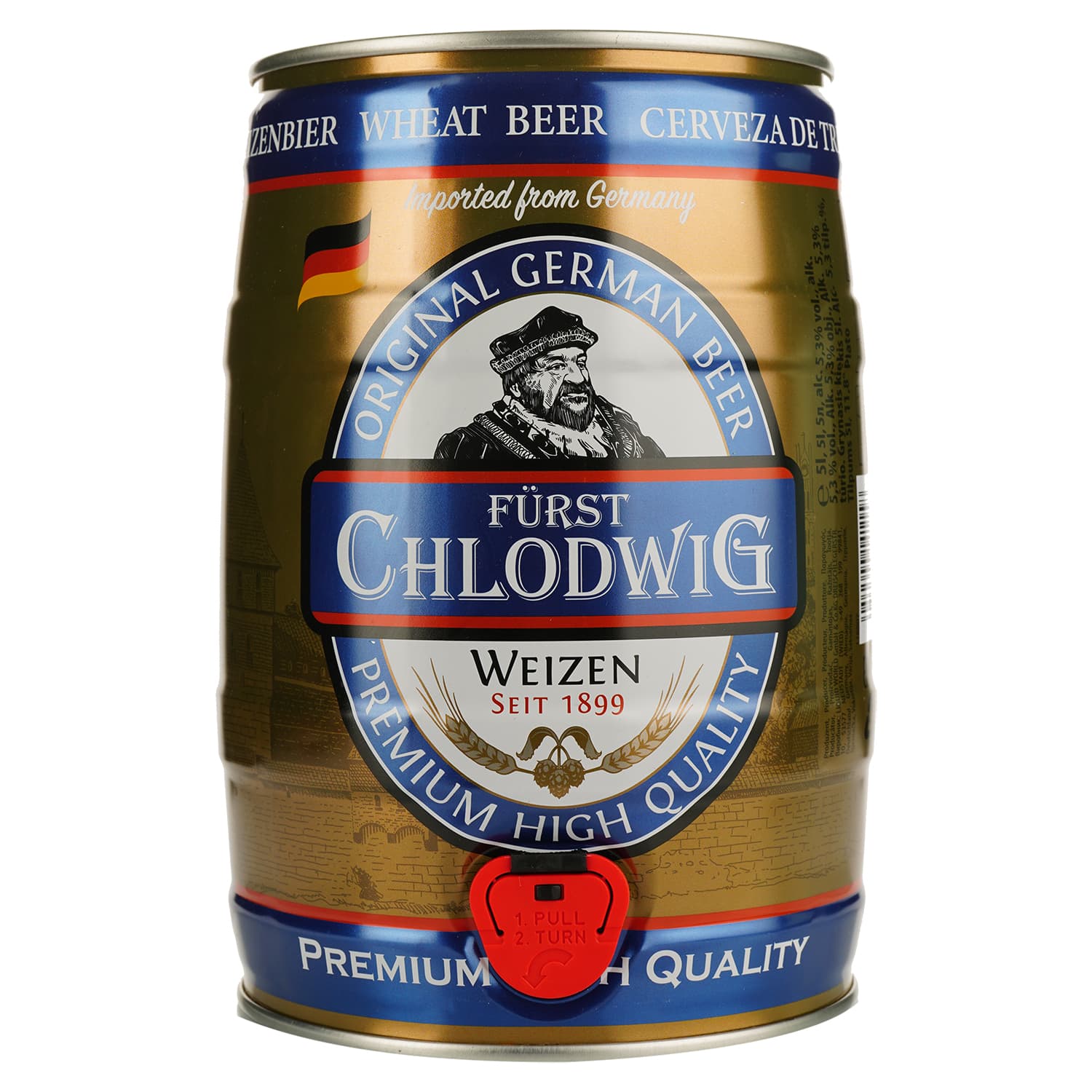 Пиво Furst Chlodwig Weizen світле нефільтроване 5.3% 5 л