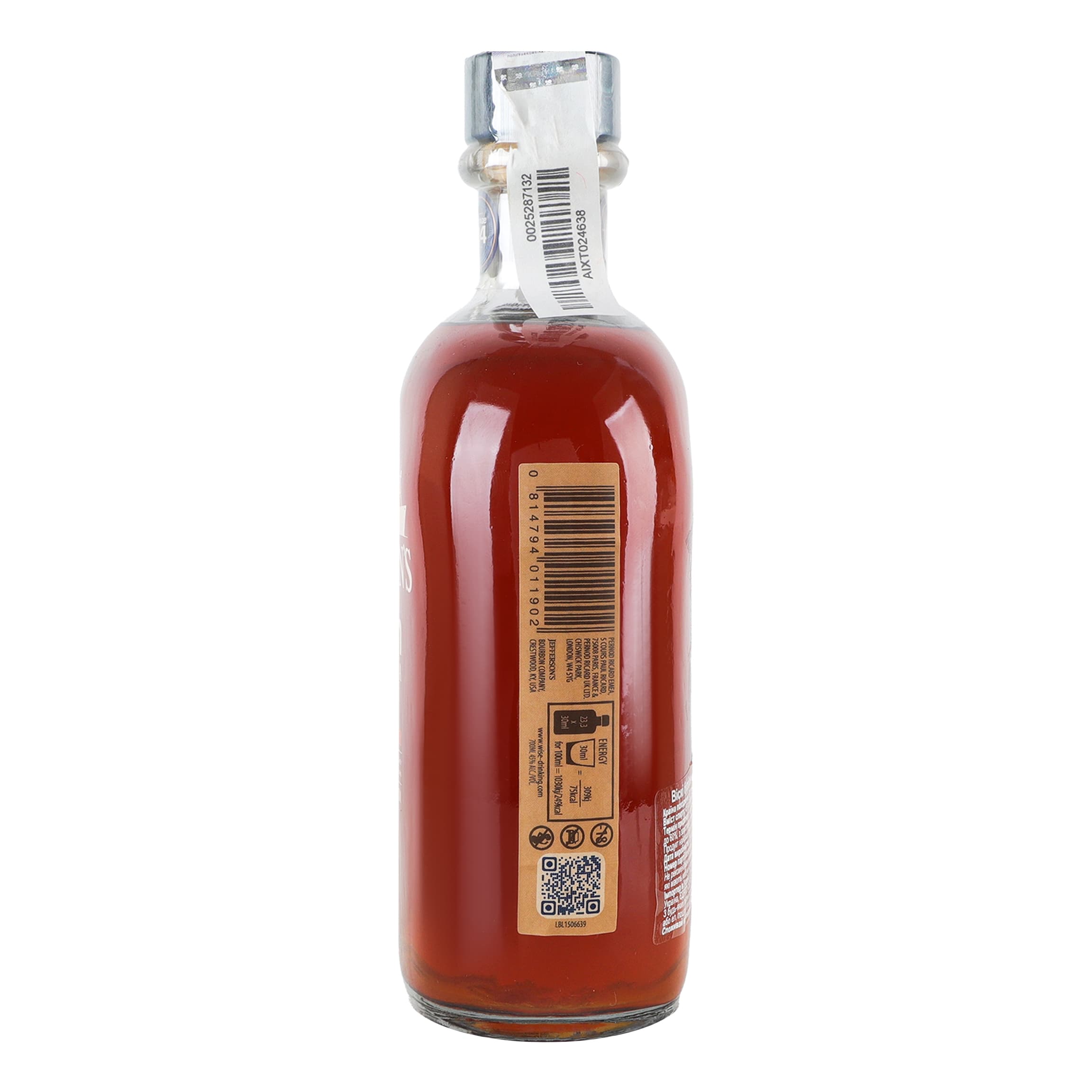 Віскі Jefferson's Ocean Bourbon 45% 0.7 л