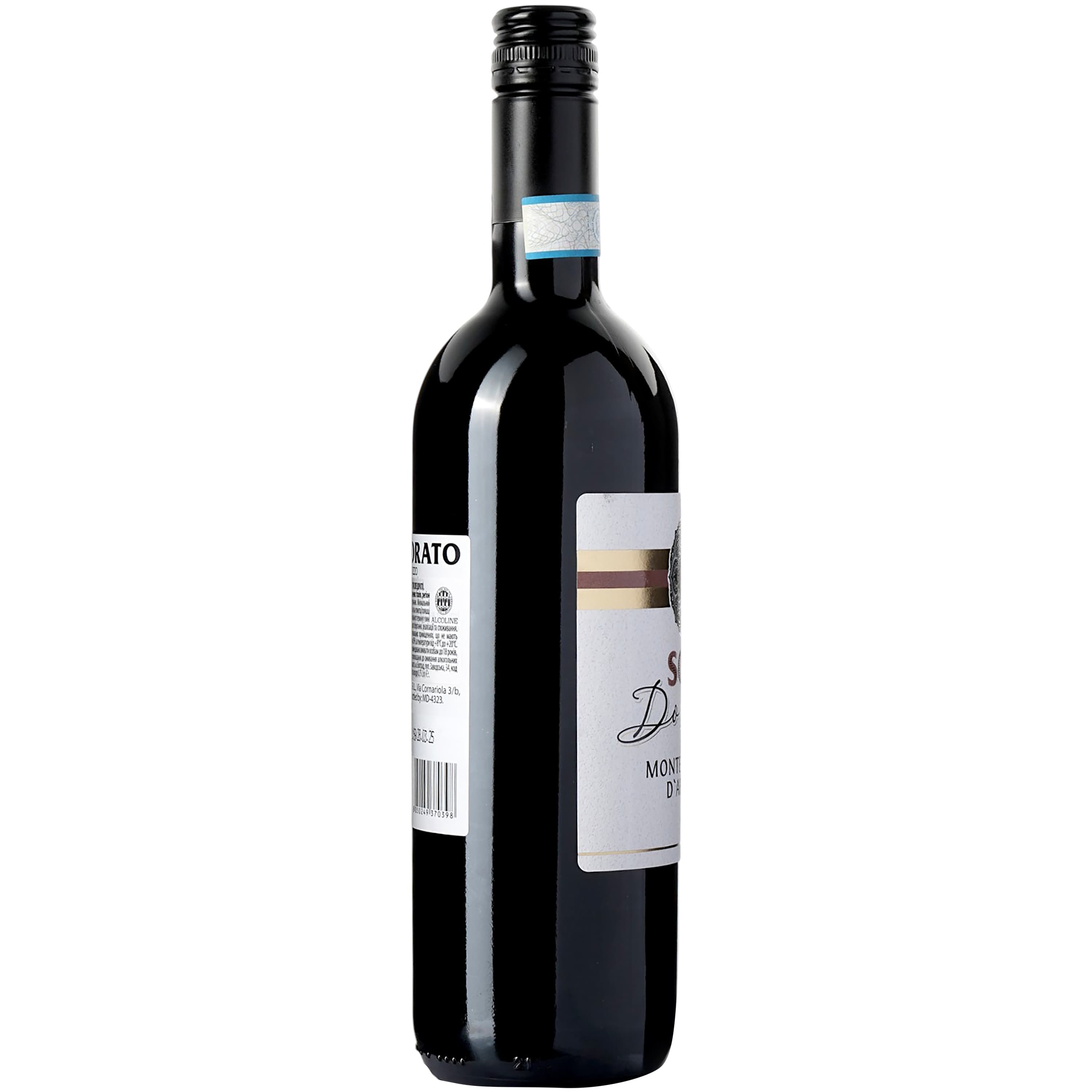 Вино Sole Dorato Montepulciano d'Abruzzo DOC червоне сухе 0.75 л