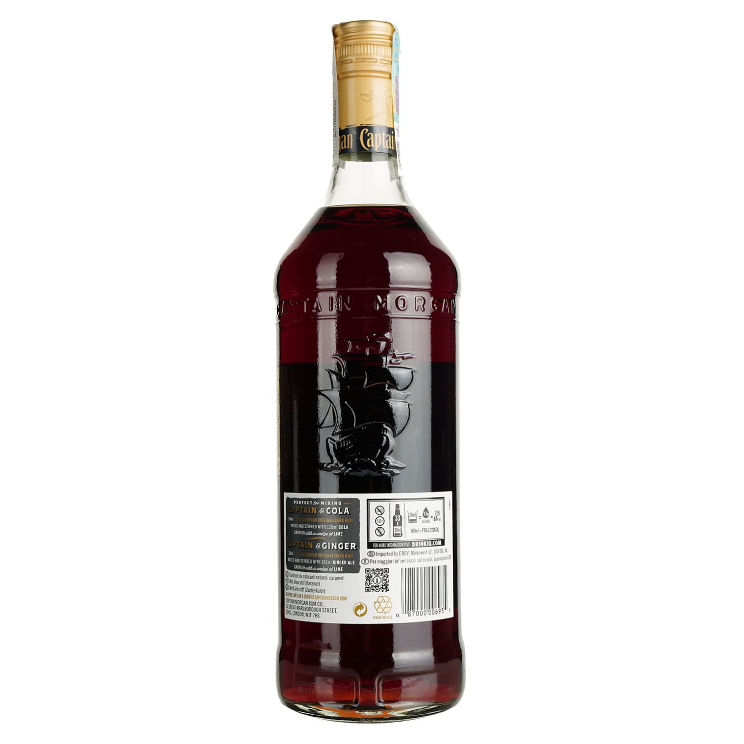 Ром Captain Morgan Dark, 40%, 1 л