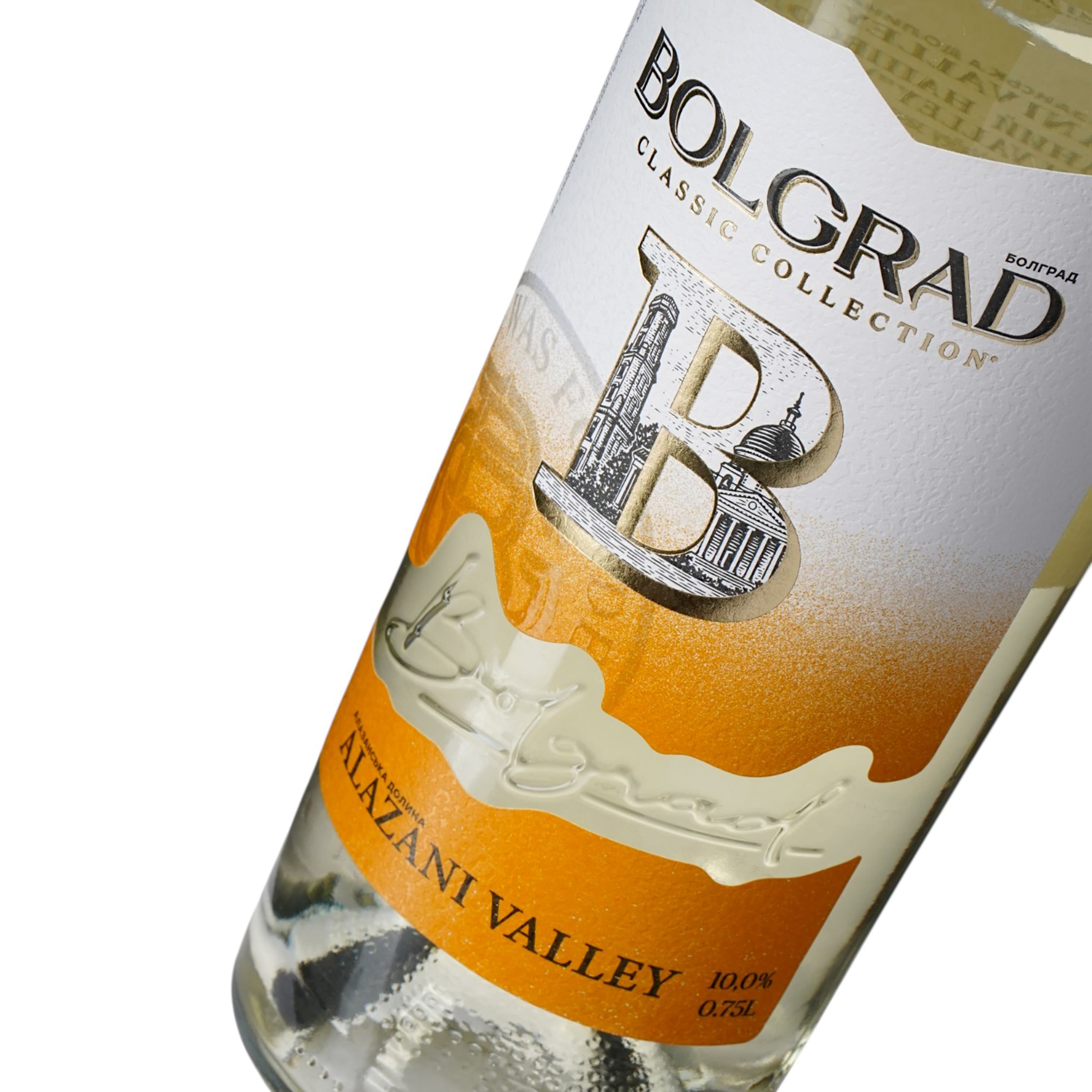 Винний напій Bolgrad Алазанська Долина білий напівсолодкий 10% 0.75 л