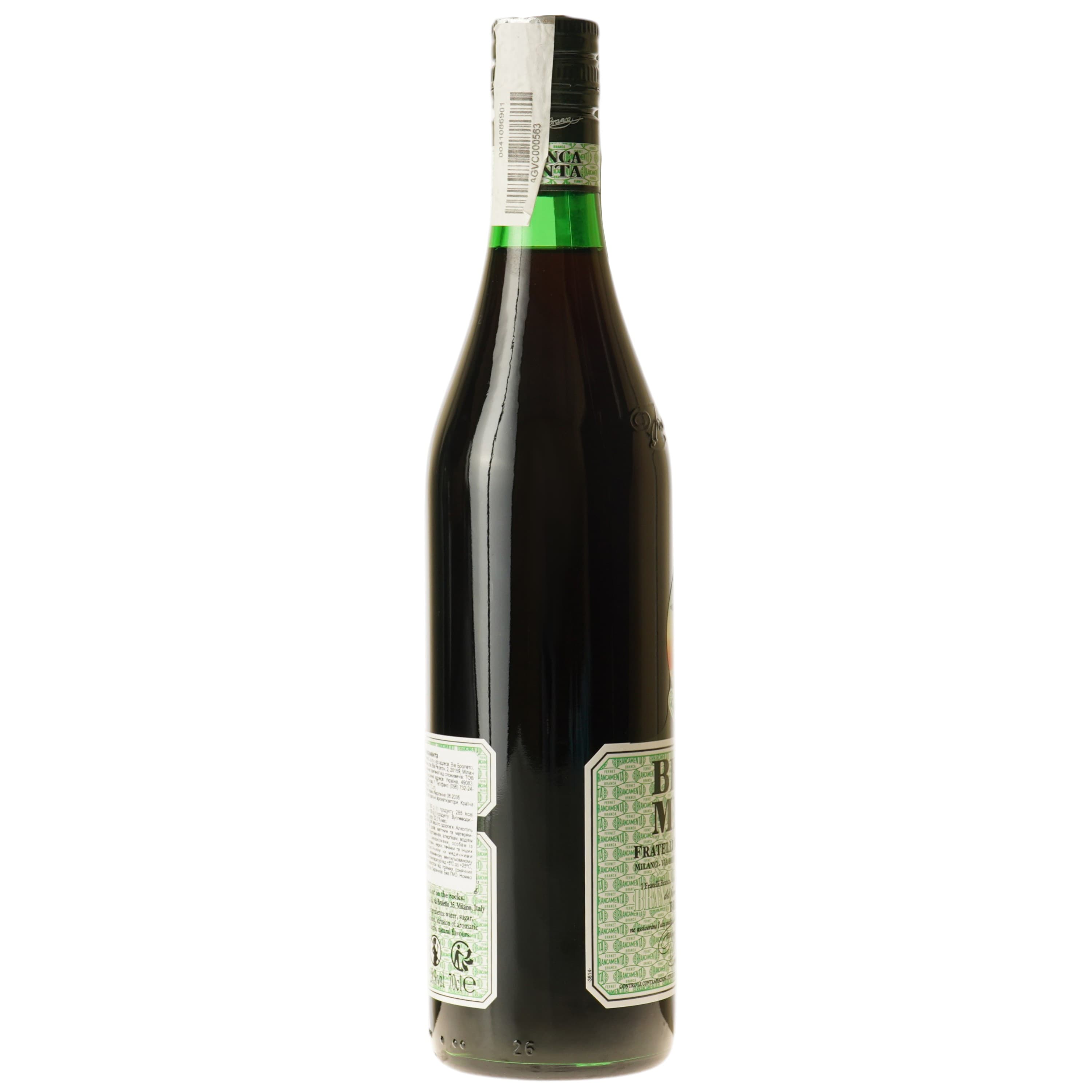 Лікер Fratelli Branca Branca Menta 28% 0.7 л (35838)