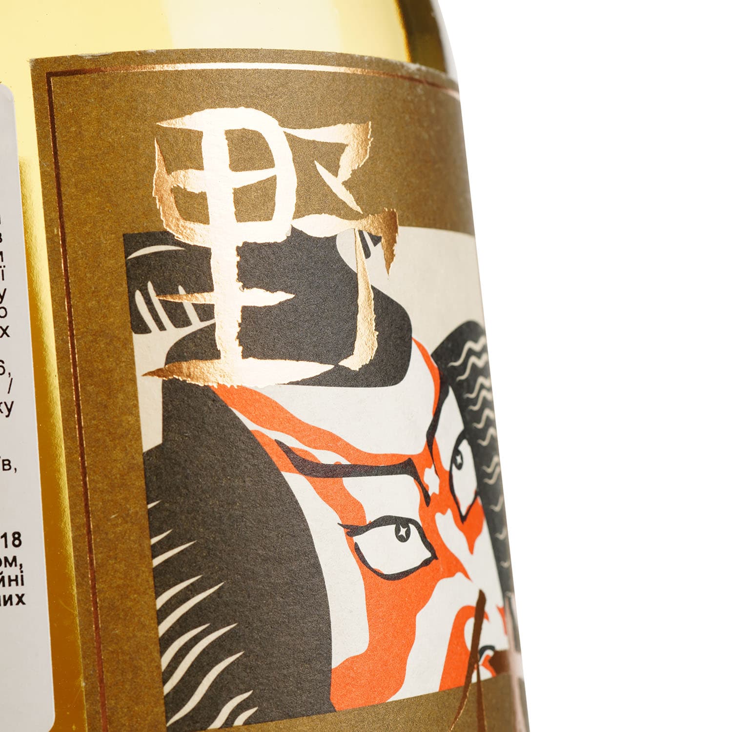 Віскі Nobushi Pure Malt 5 Year Old 46.6% 0.7 л