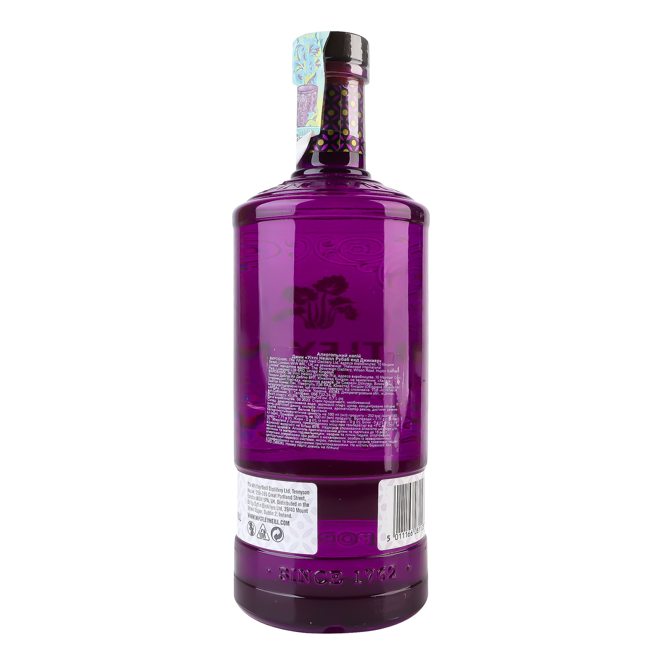 Джин Whitley Neill Rhubarb&Ginger 41.3% 0.7 л
