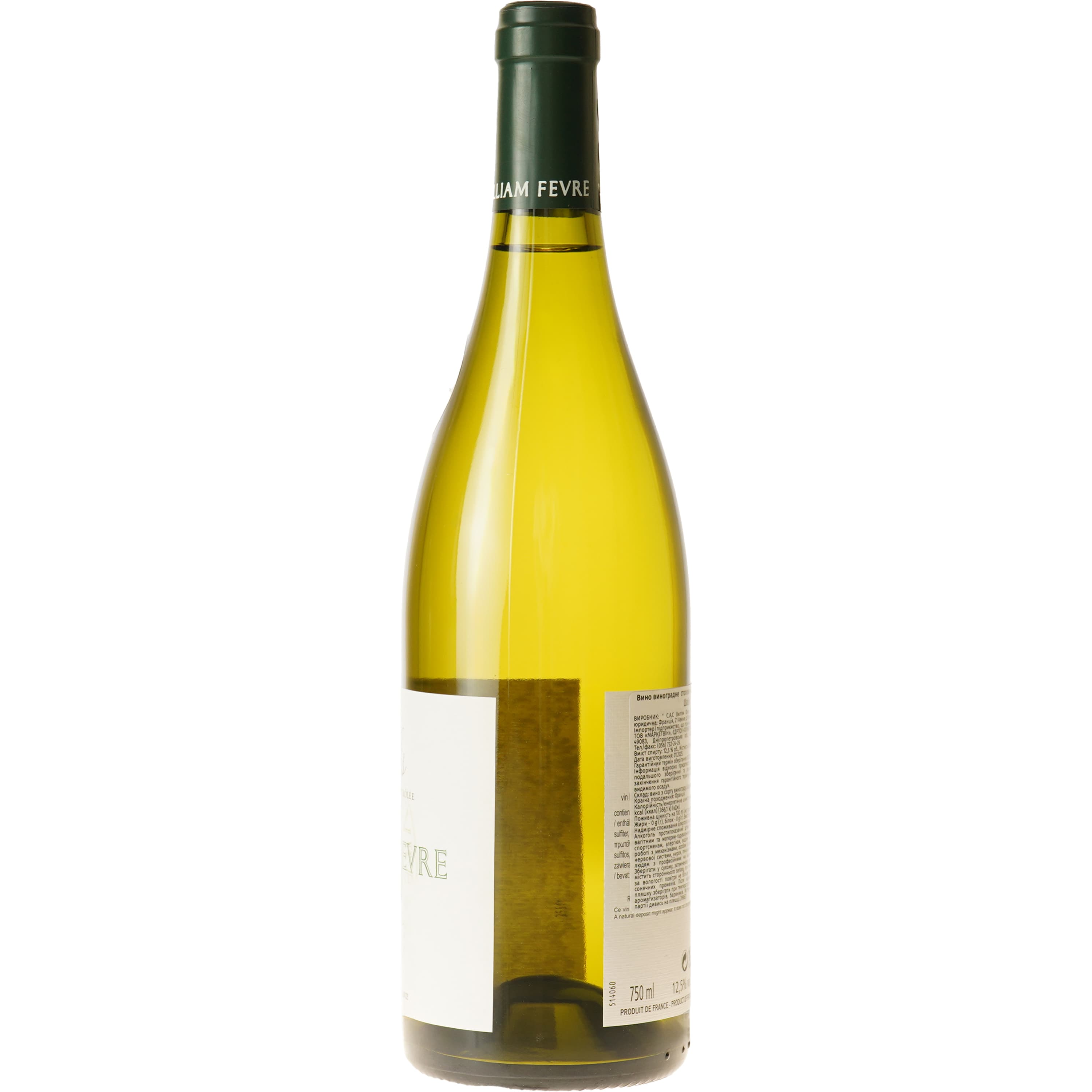 Вино Domaine William Fevre Chablis, біле, сухе, 13%, 0,75 л (37688)