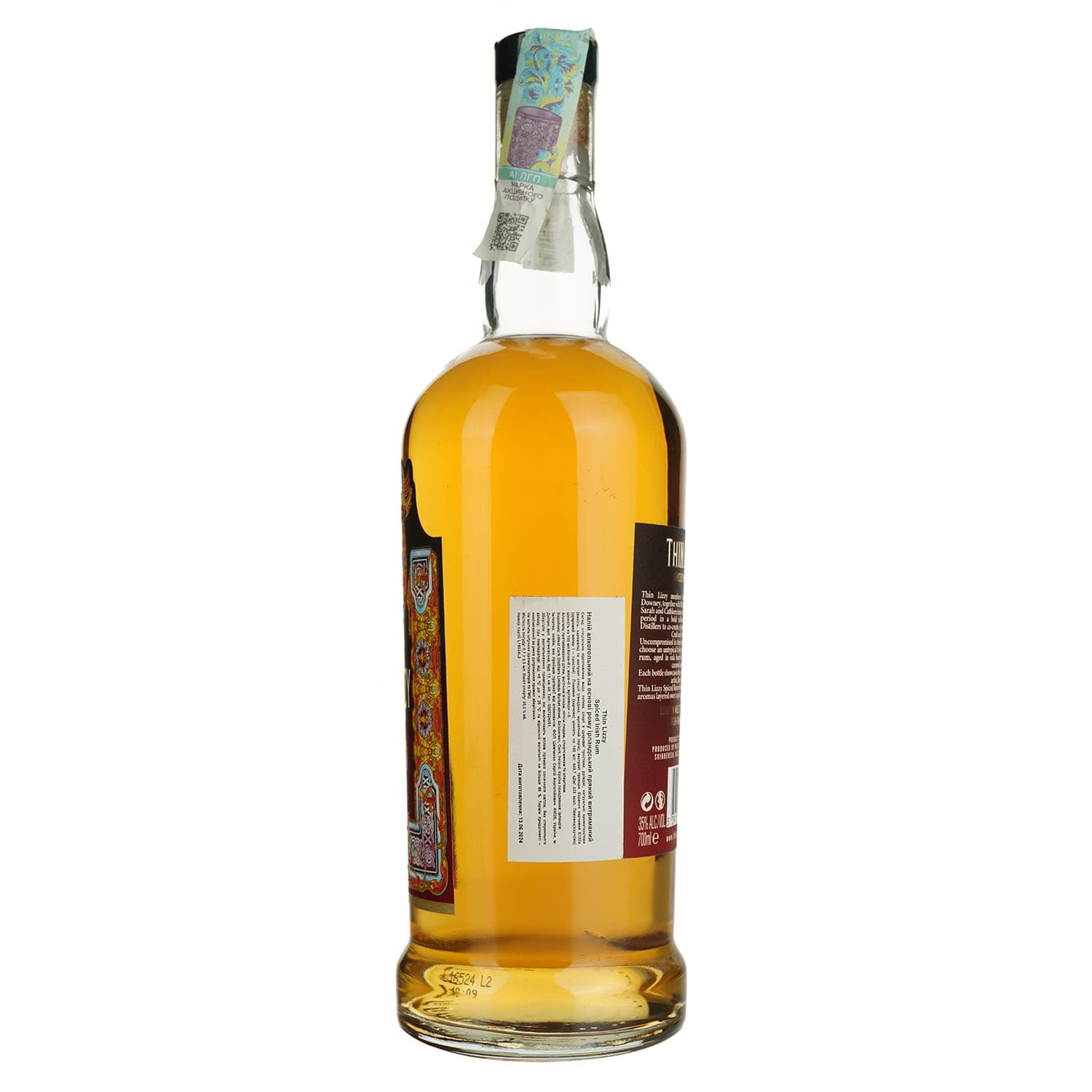 Ром Thin Lizzy Spiced 35% 0.7 л