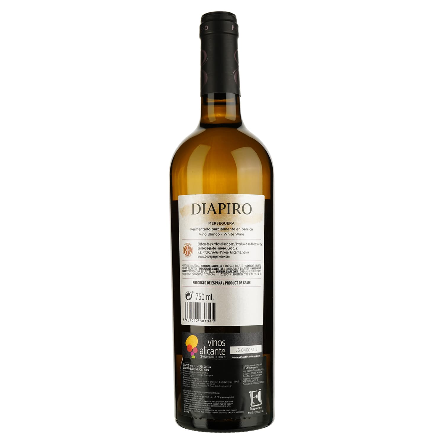 Вино Diapiro Pinoso, біле, сухе, 0.75 л