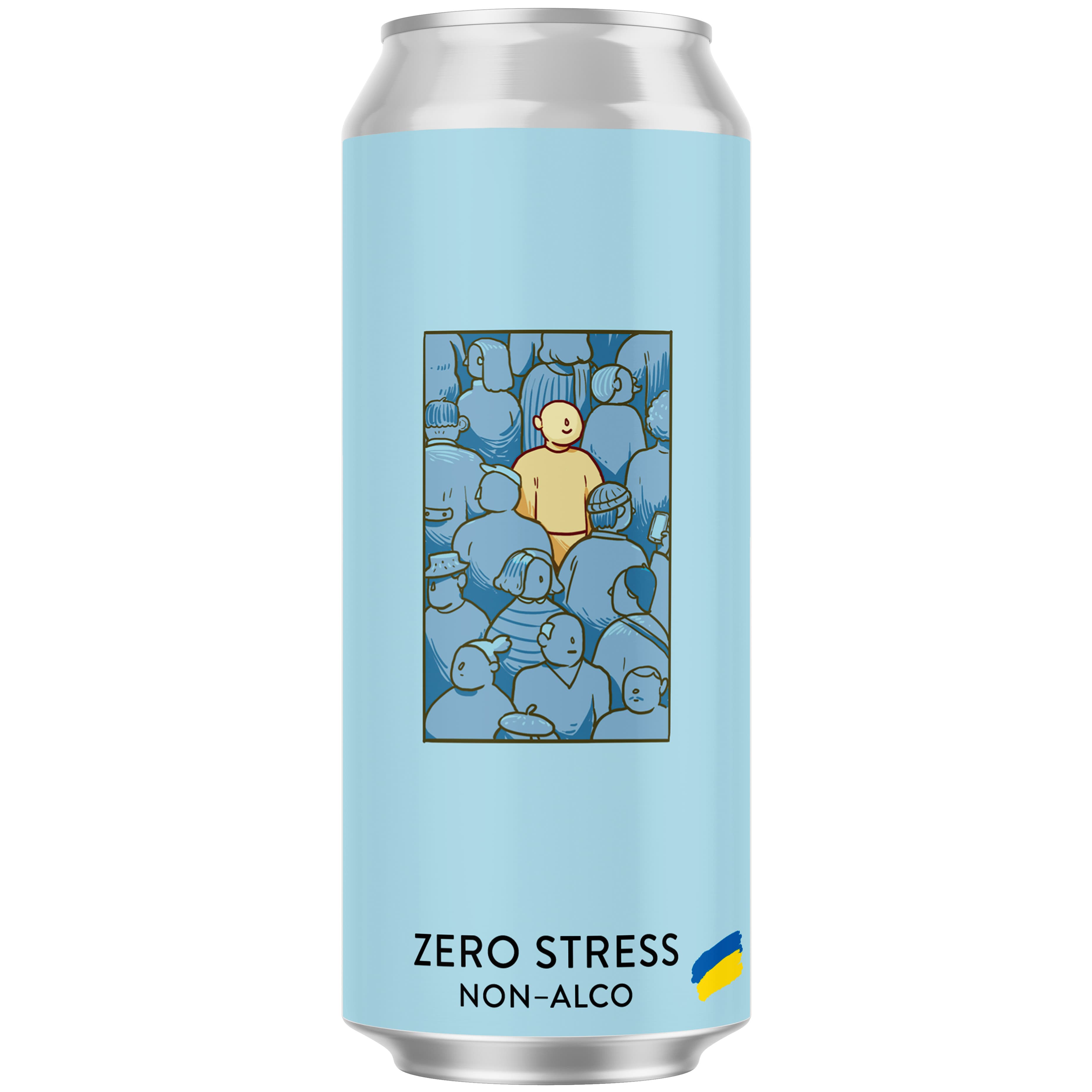 Пиво безалкогольне Varvar Zero Stress світле нефільтроване 0.5% 0.33 л з/б