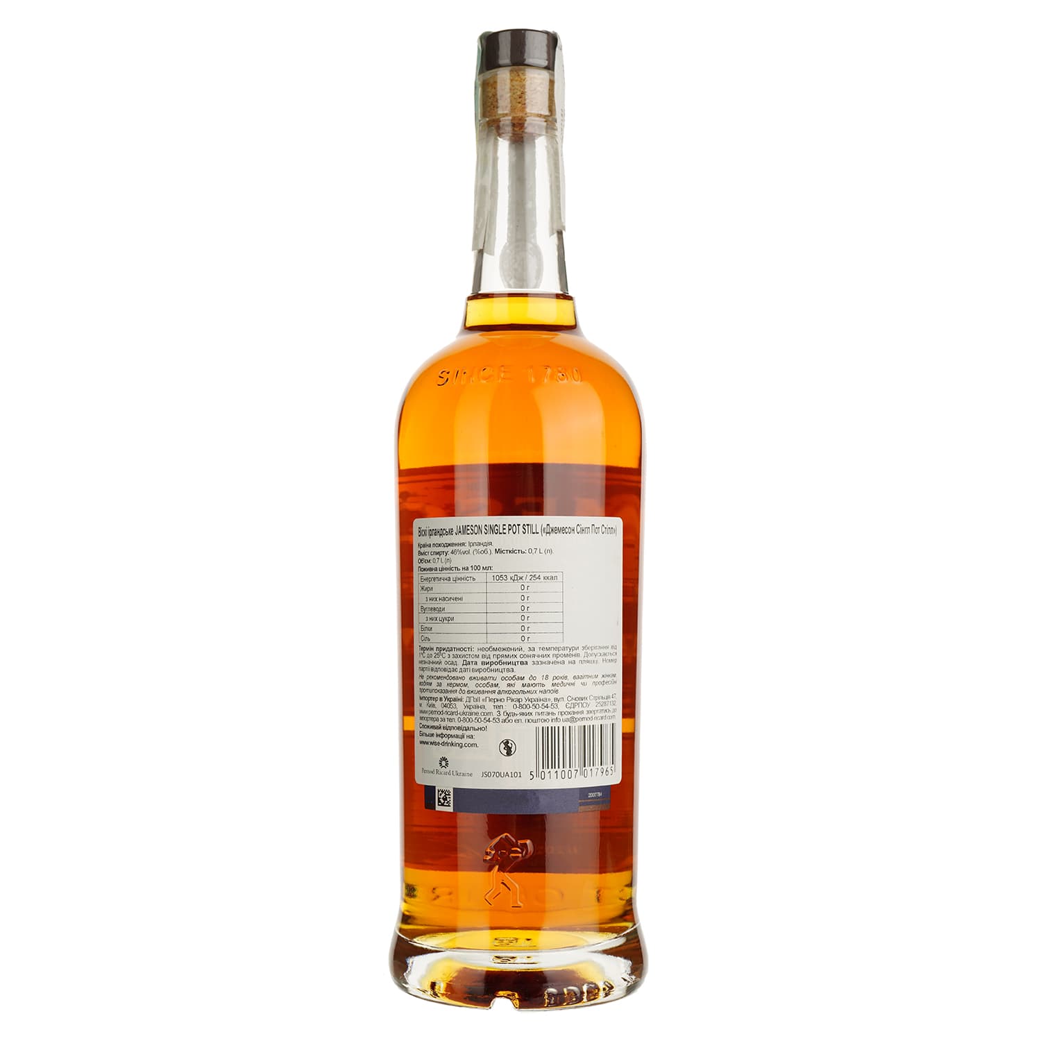 Віскі Jameson Single Pot Still 46% 0.7 л