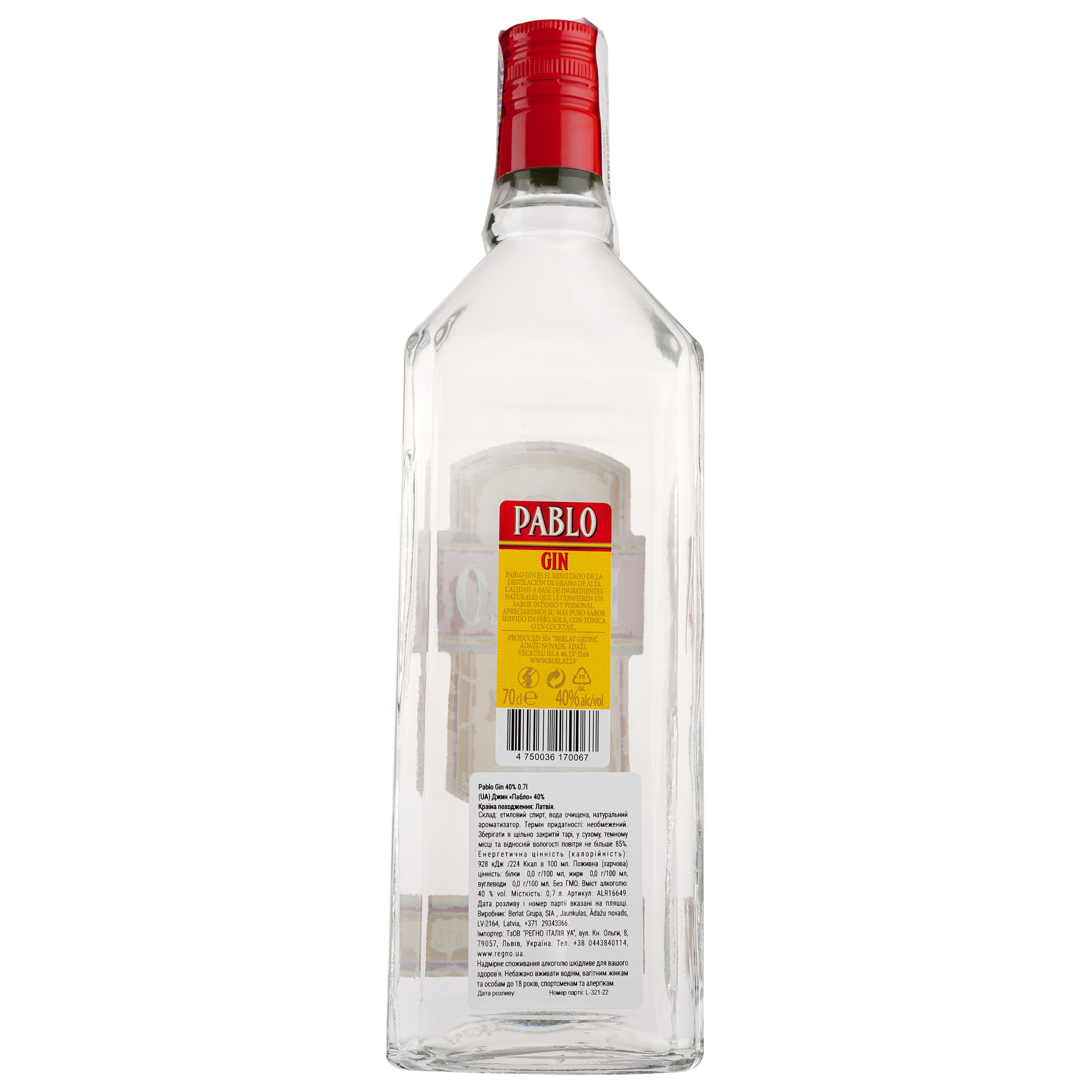 Джин Pablo, 40%, 0,7 л