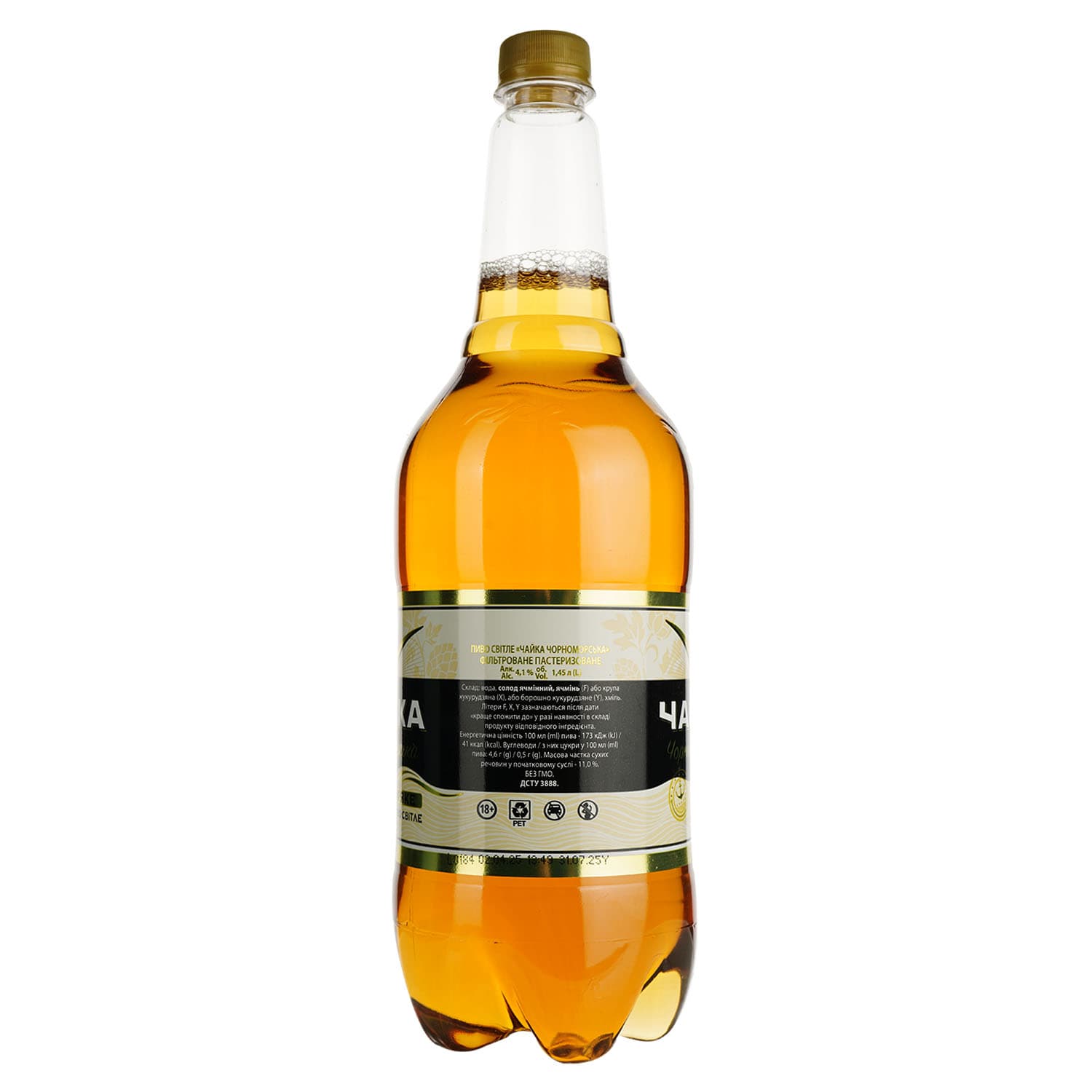Пиво Чайка Чорноморська, світле, 4,5%, 1,45 л (868307)
