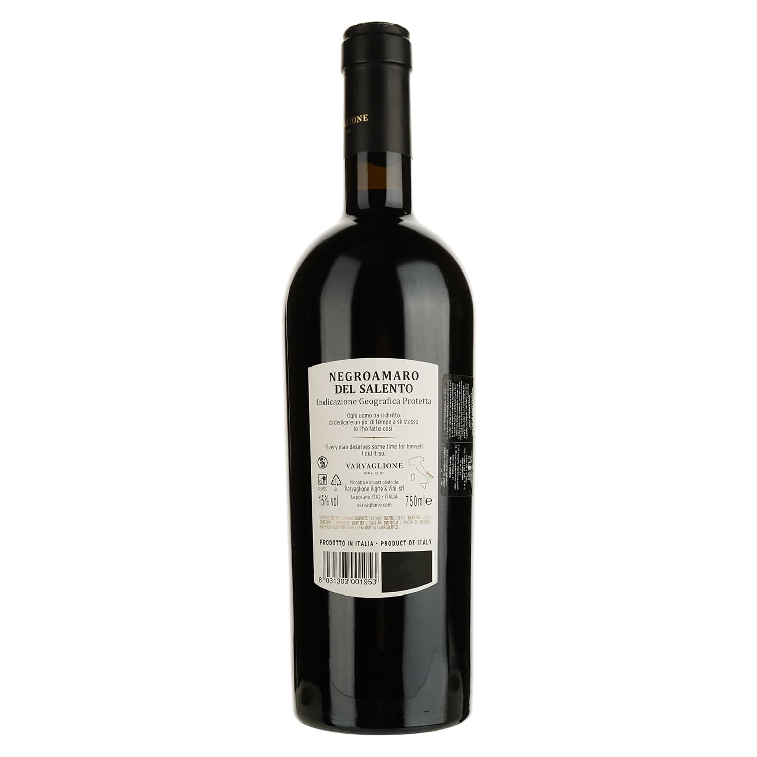 Вино Varvaglione Negroamaro Old Vines Salento IGP червоне сухе 0.75 л