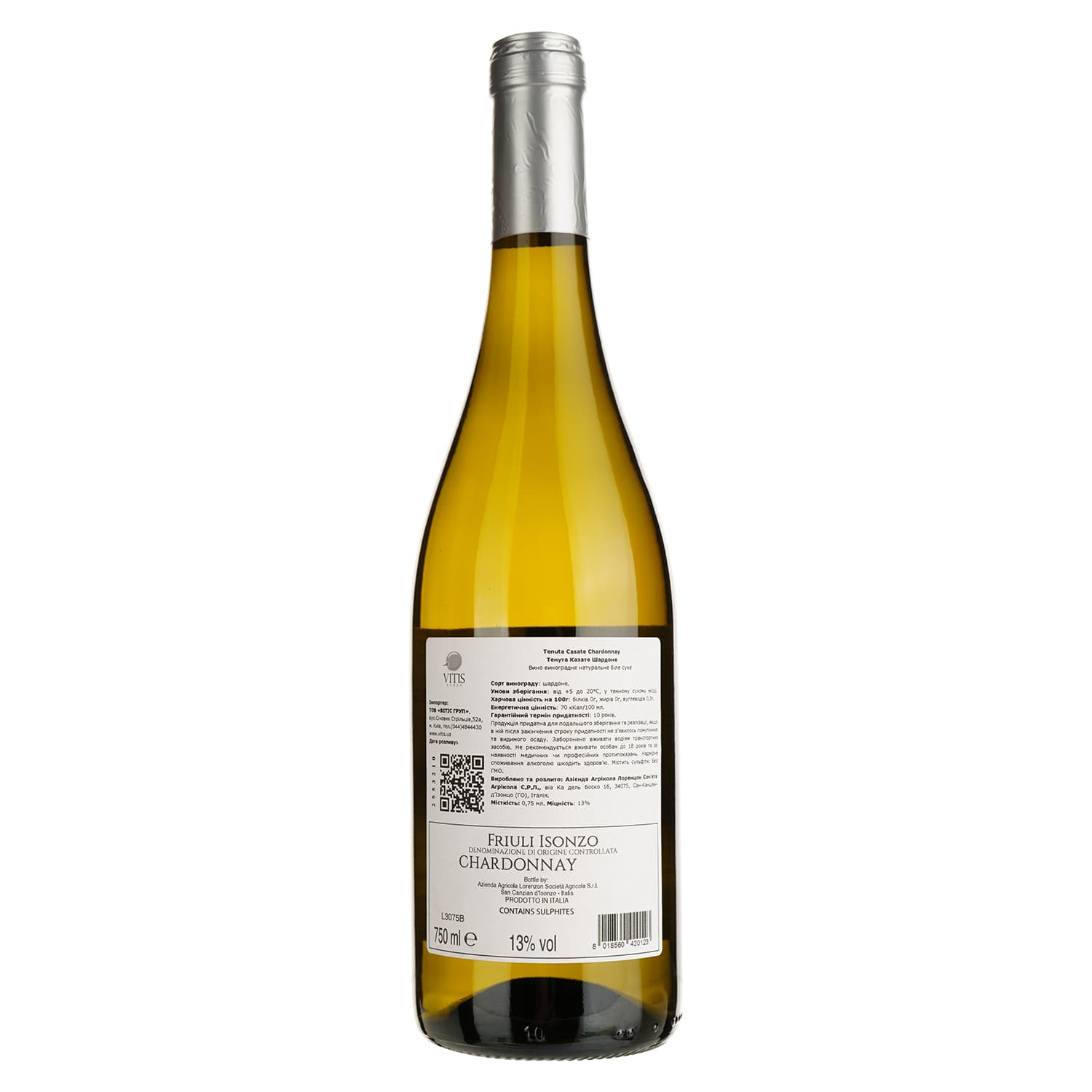 Вино Tenuta Casate Chardonnay Friuli Isonzo DOC, біле, сухе, 0,75 л