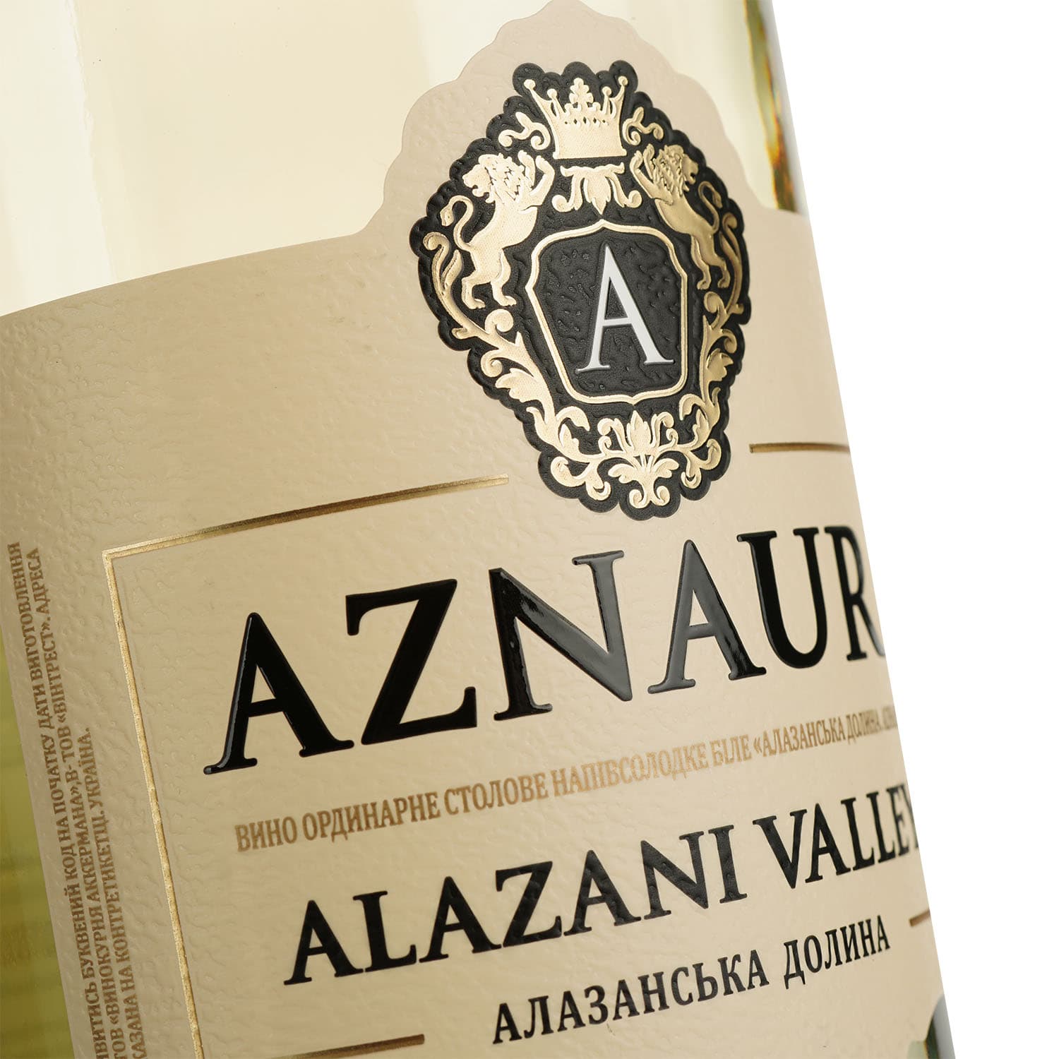 Вино AZNAURI Alazani Valley біл н/сол 0.75 л