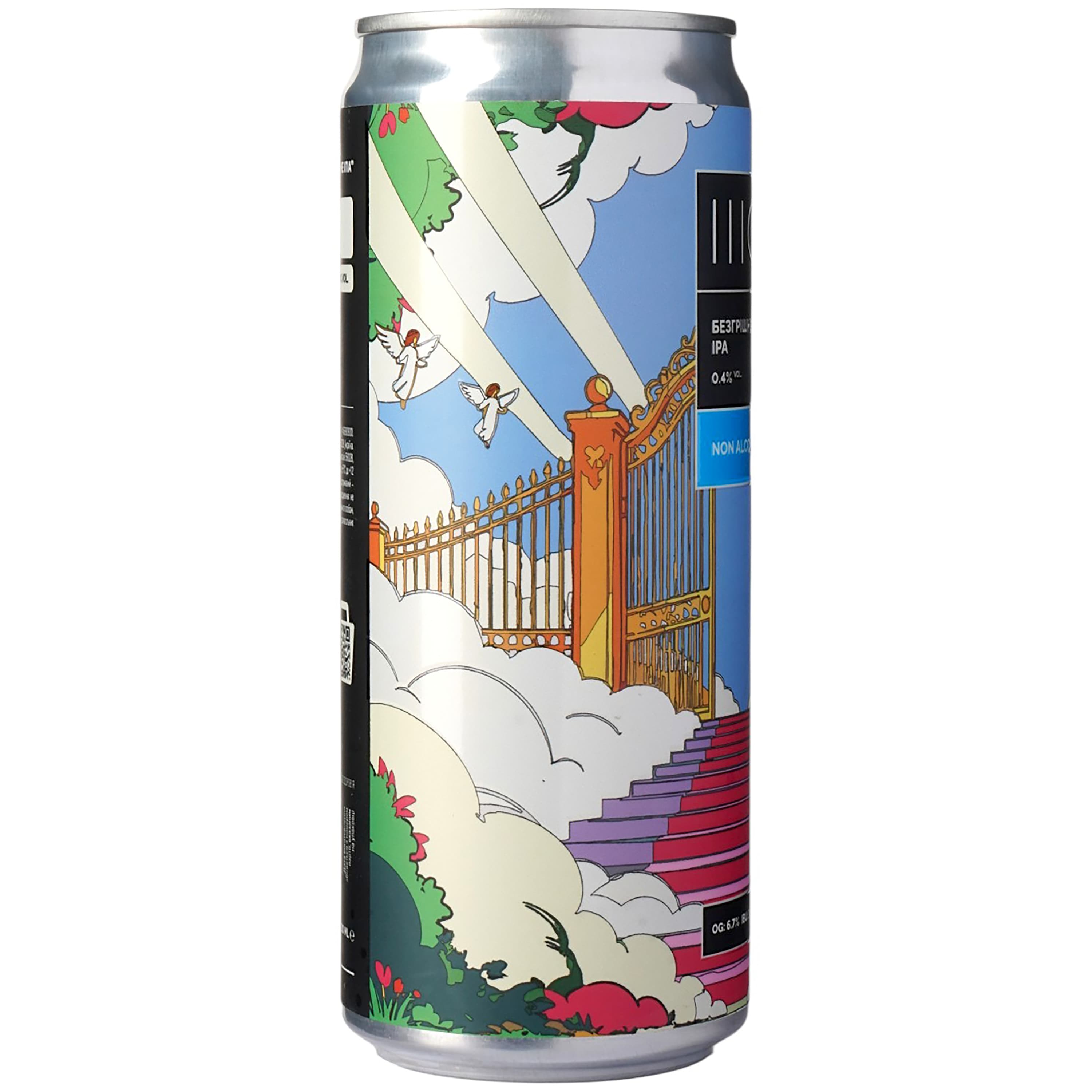 Пиво Sho Brewery Безгрішне світле нефільтроване 0.33 л