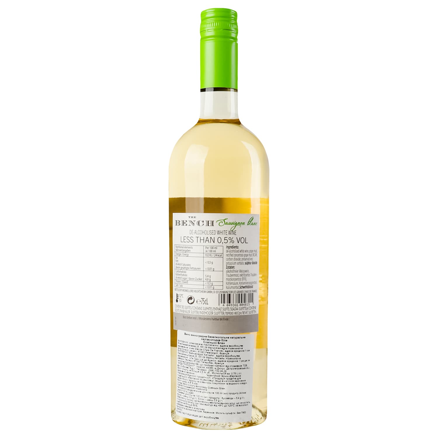 Вино безалкогольне The Bench Sauvignon Blanc, 0%, 0,75 л (36250)