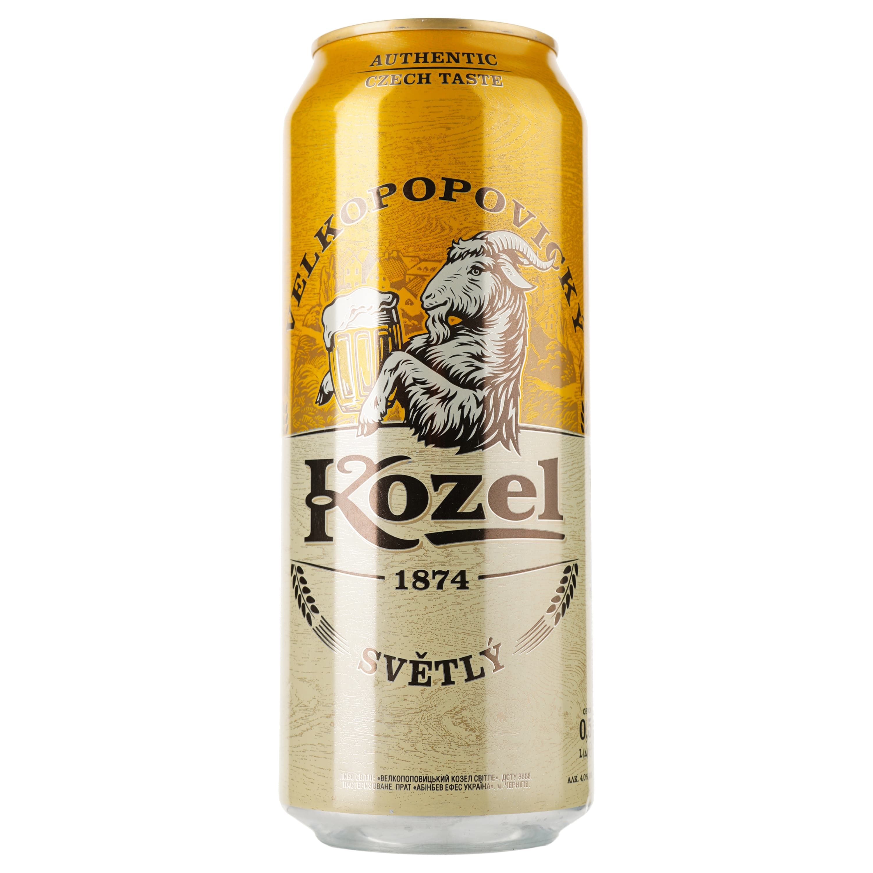 Пиво Velkopopovitsky Kozel світле 4% 0.5 л з/б (786389)