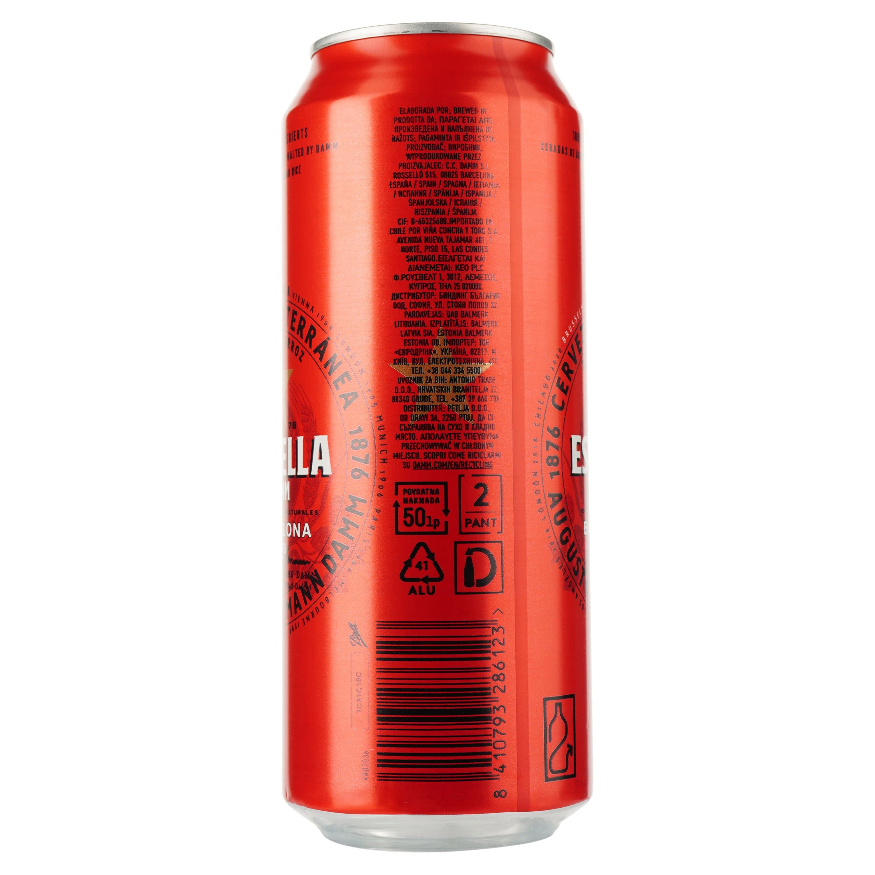 Упаковка пива Estrella Damm Barcelona світле 4.6% 12 л з/б (0.5 л х 24 шт.)