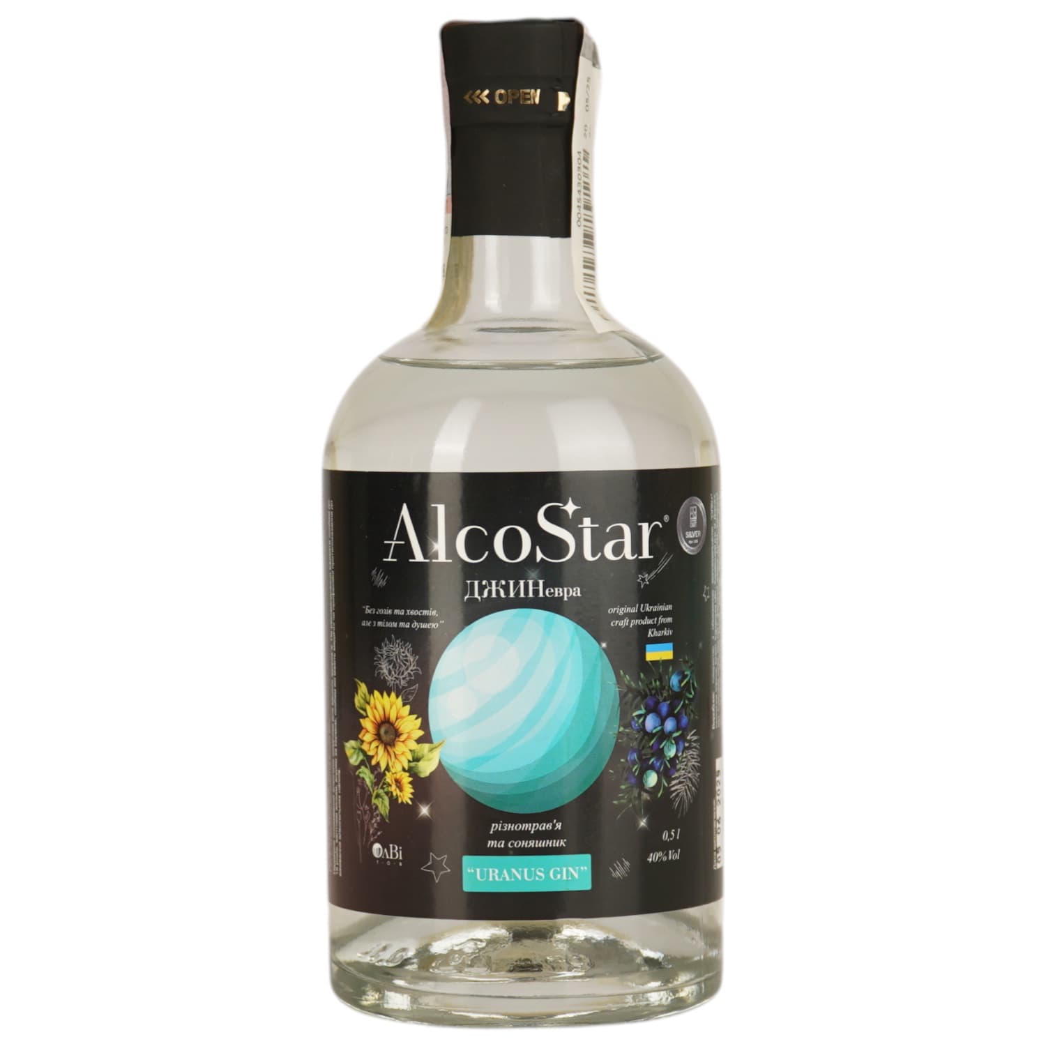 Напій спиртний AlcoStar Різнотрав’я та пелюстки соняшника 40% 0.5 л