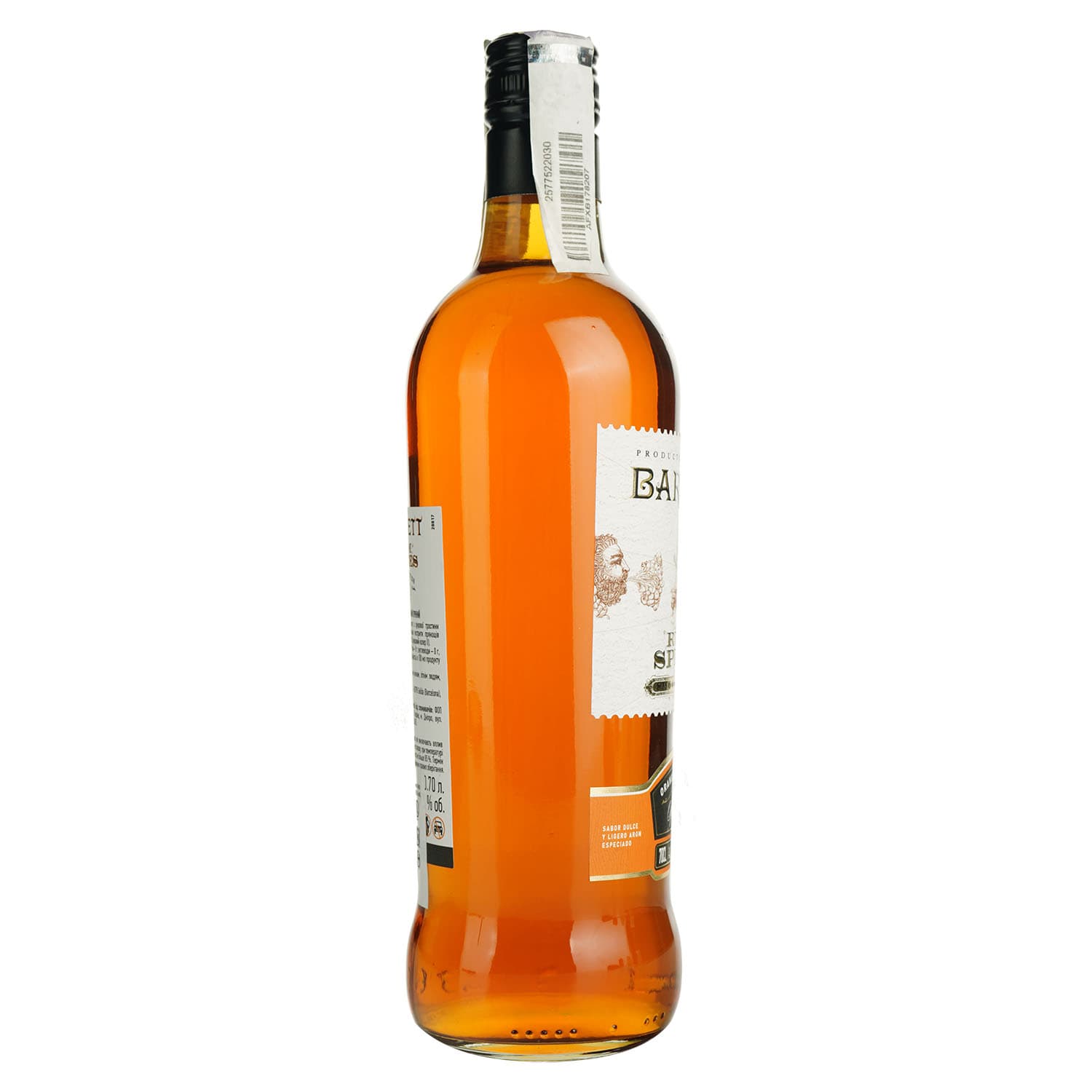 Ром Bardett Spiced 37.5% 0.7 л