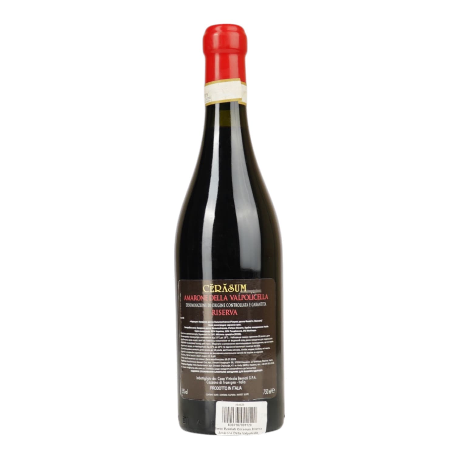 Вино Bennati Cerasum Riserva Amarone Della Valpolicella червоне сухе 15% 0.75 л