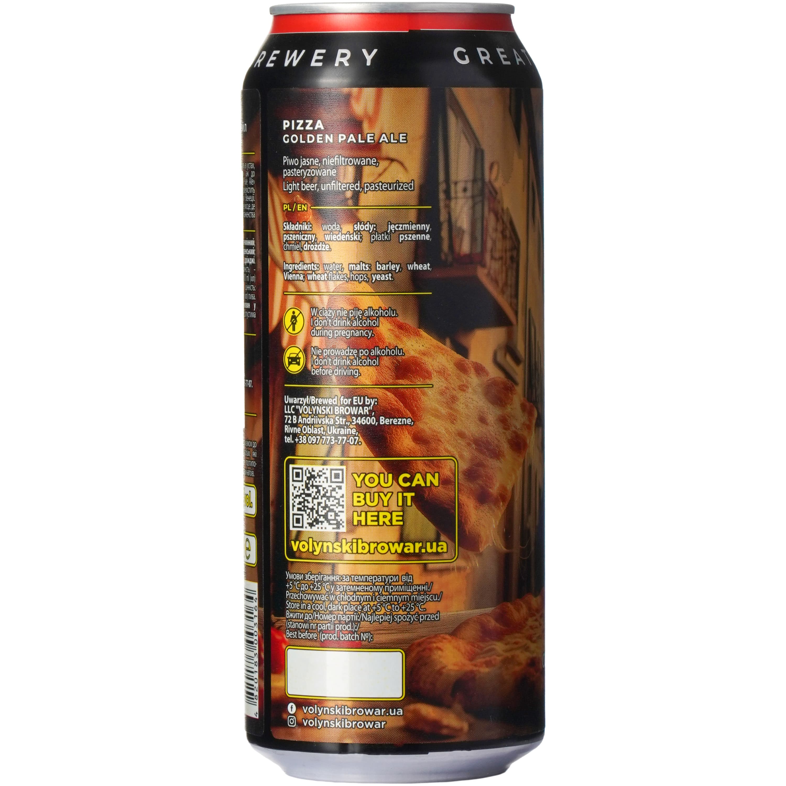 Пиво Forever Pizza світле нефільтроване 6.5% 0.5 л