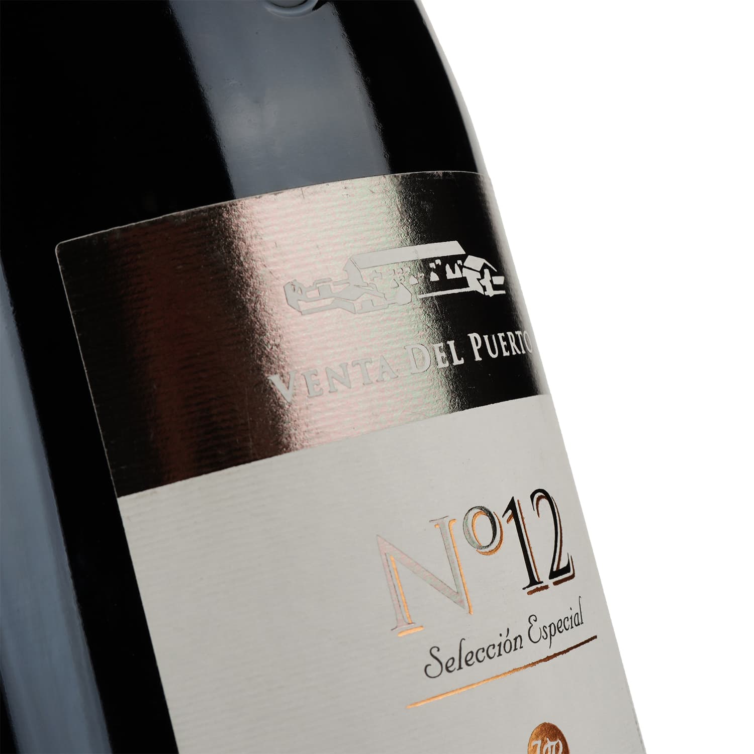Вино Venta del Puerto №12 Seleccion Especial, червоне, сухе, 0,75 л