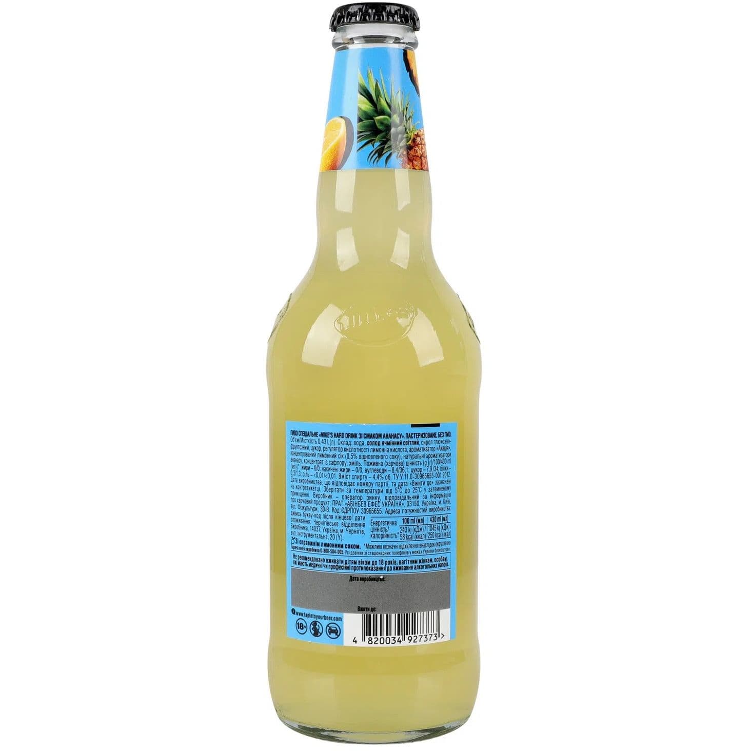 Пиво Mike's Hard Drink ананас 0.43 л