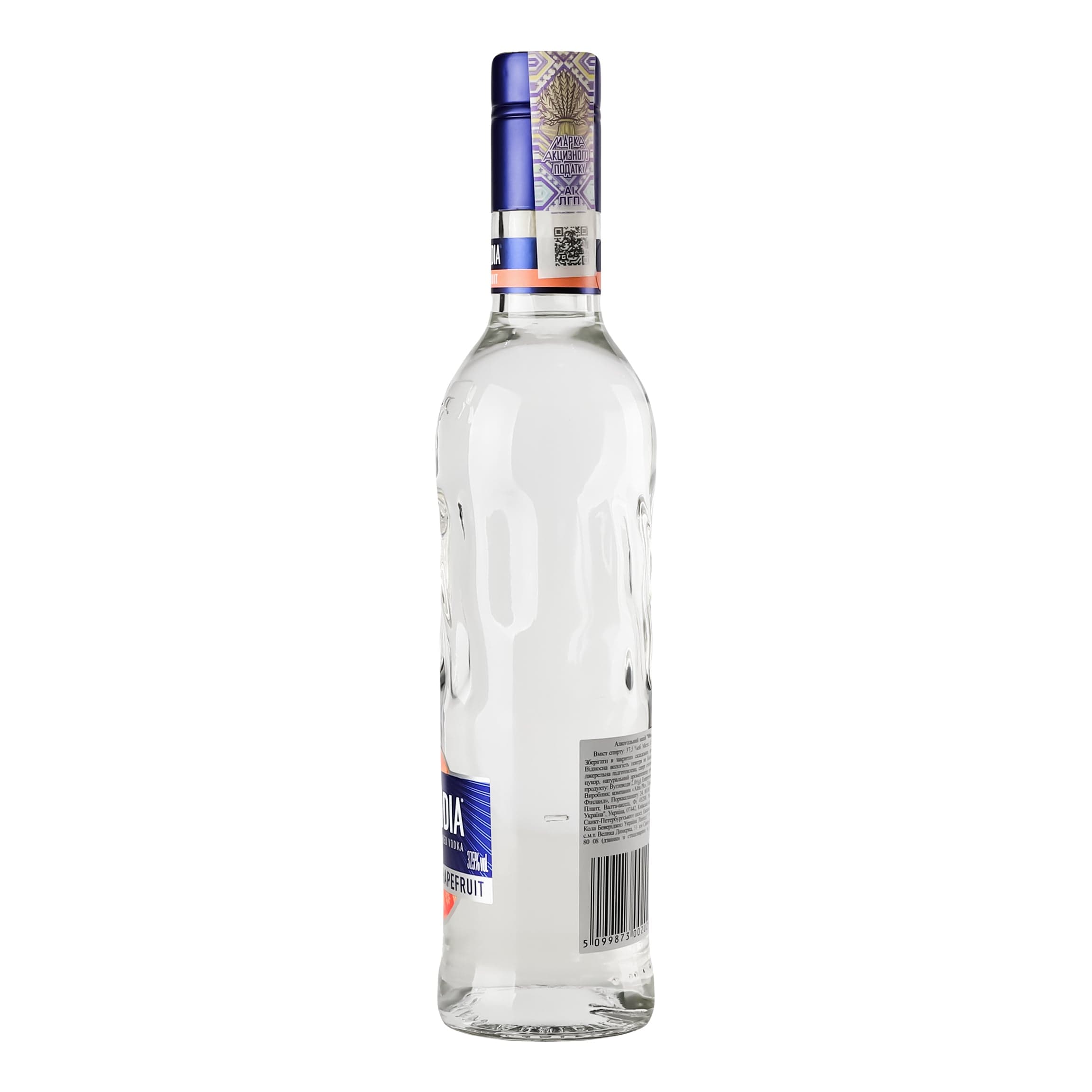 Горілка Finlandia Grapefruit 37.5 % 0.5 л