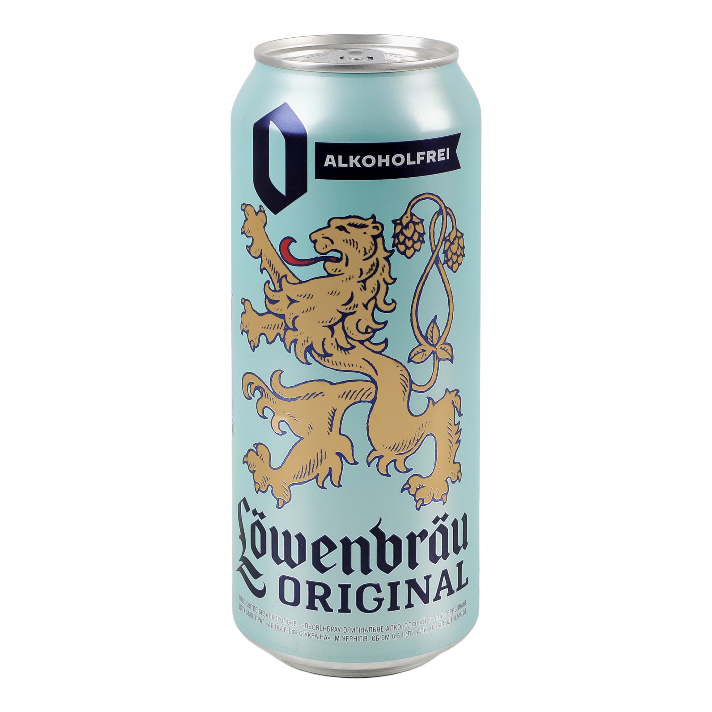 Пиво безалкогольне Lowenbrau Original світле 0.5% 0.5 л з/б