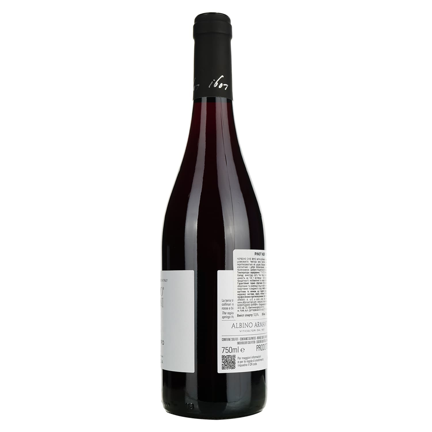 Вино Albino Armani Pinot Nero Trentino Santa Lucia DOC, червоне, сухе, 12,5%, 0,75 л