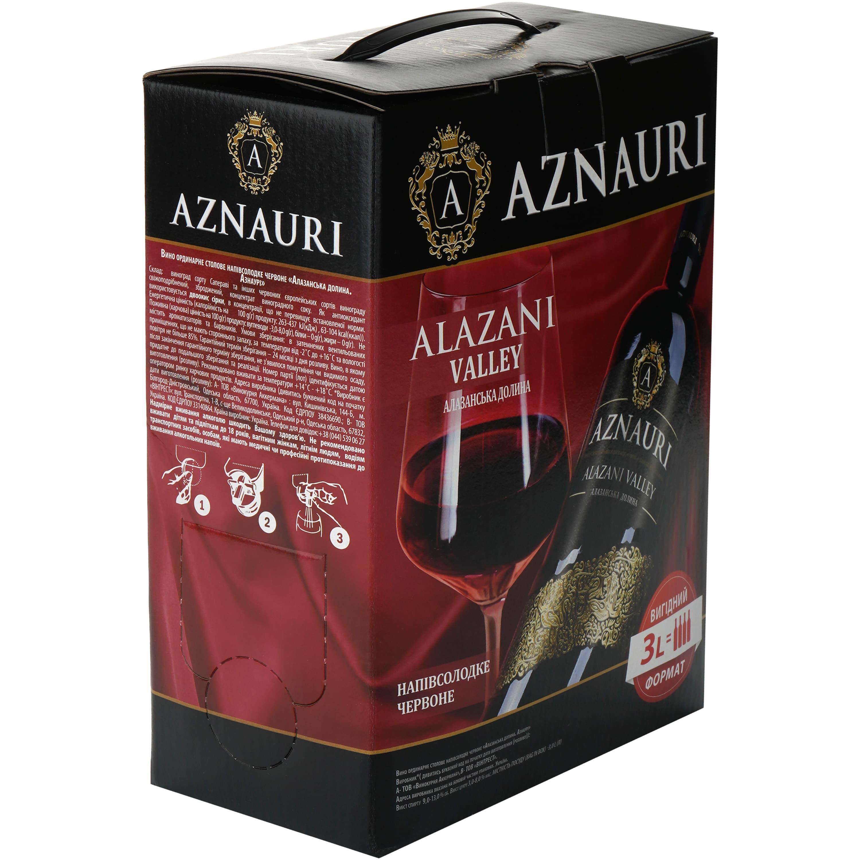 Вино AZNAURI Alazani Valley чер н/сол 3 л