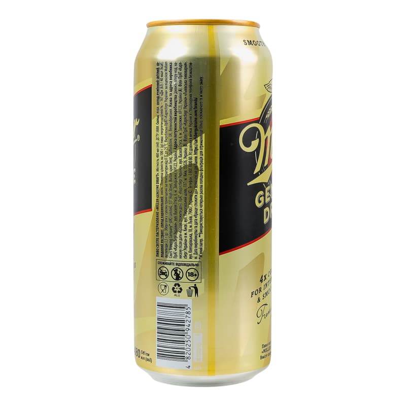 Пиво світле Miller Genuine Draft пастеризоване 4.7% 0.48 л