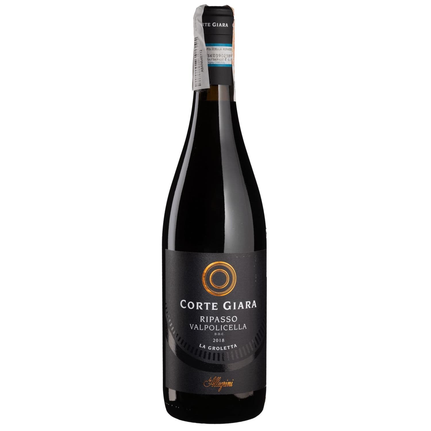 Вино Corte Giara Valpolicella Ripasso La Groletta, червоне, сухе, 0,75 л