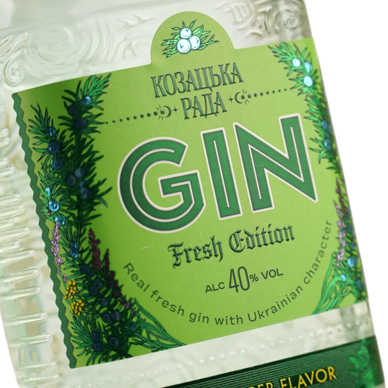 Джин Козацька Рада Fresh Edition Свіже видання 40% 0.5 л