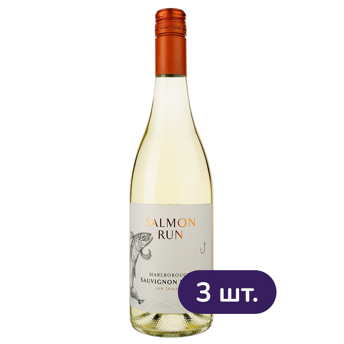Вино Salmon Run Marlborough Sauvignon Blanc біле сухе 2.25 л (3 шт. х 0.75 л)