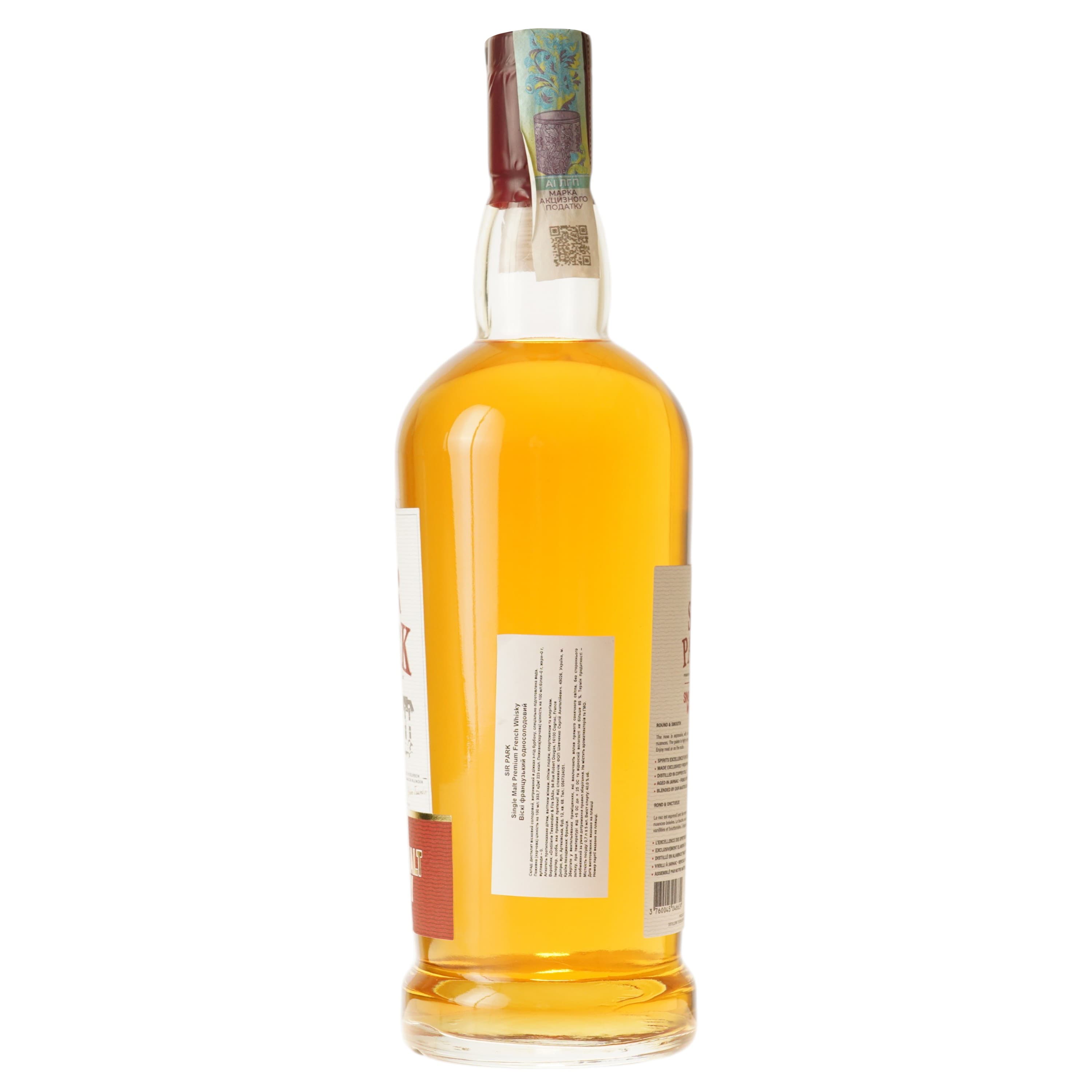 Віскі Sir Park Single Malt 40% 0.7/6 Франція