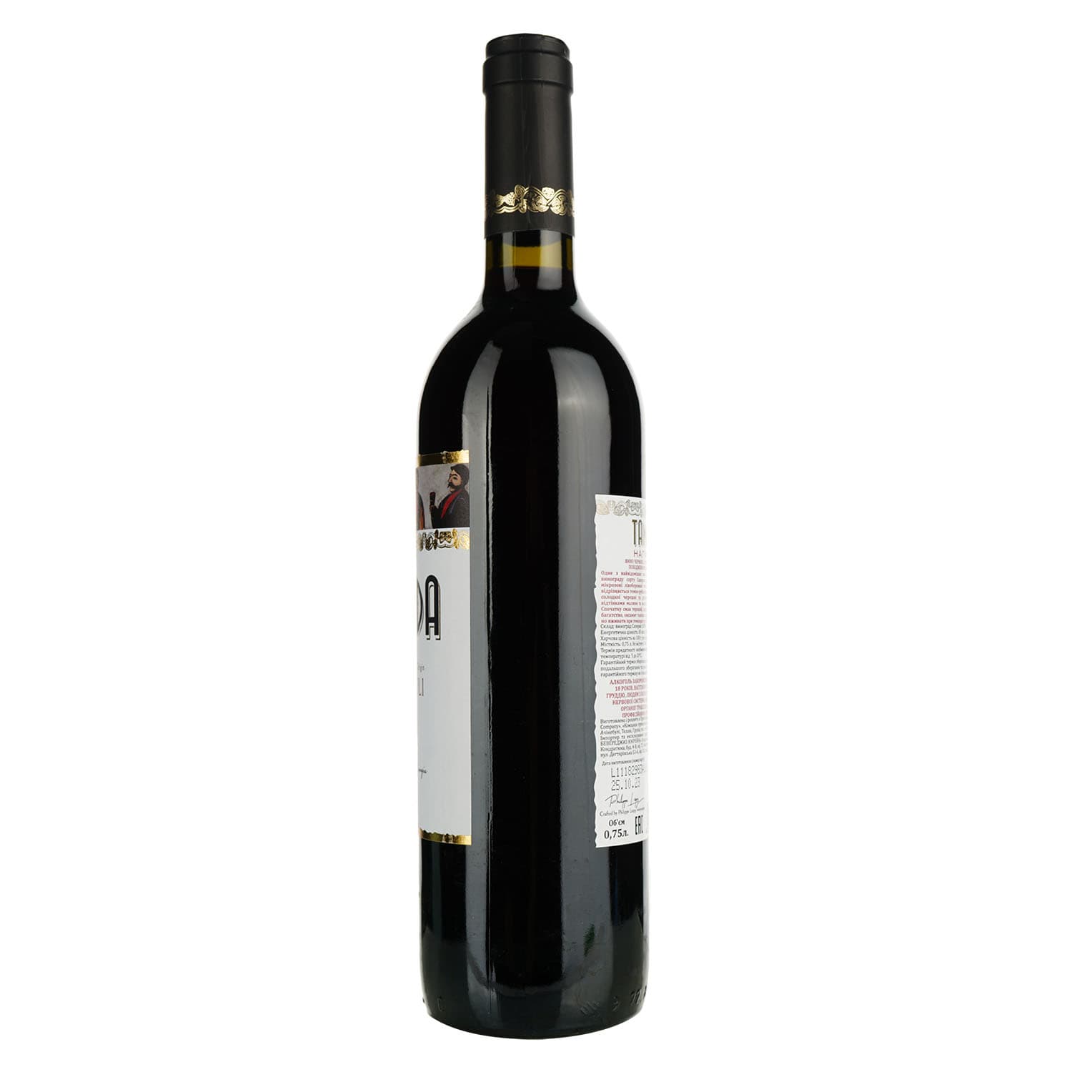 Вино Tamada Napareuli AOC, червоне, сухе, 13,5%, 0,75 л (201782)