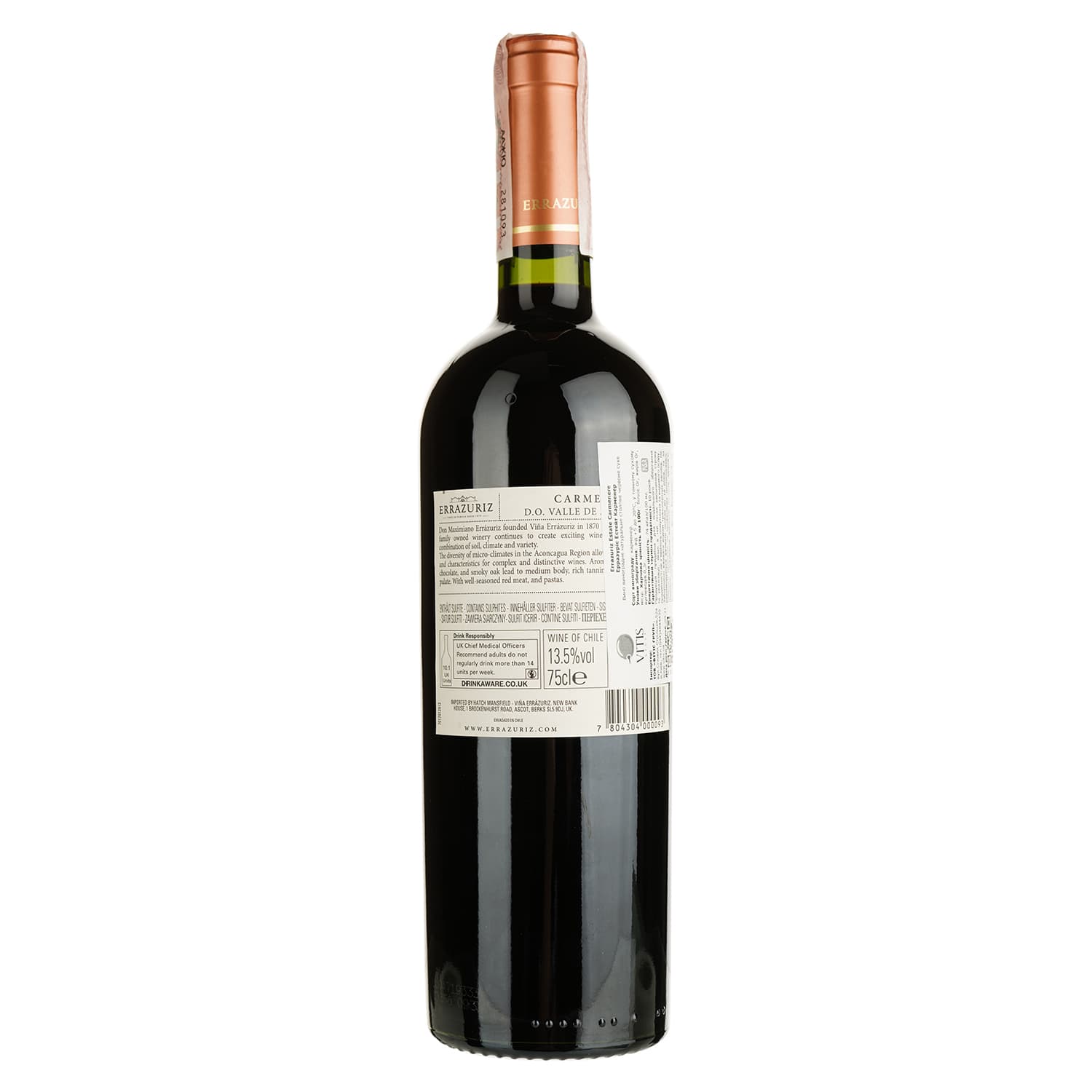 Вино Errazuriz Estate Carmenere, червоне, сухе, 13,5%, 0,75 л