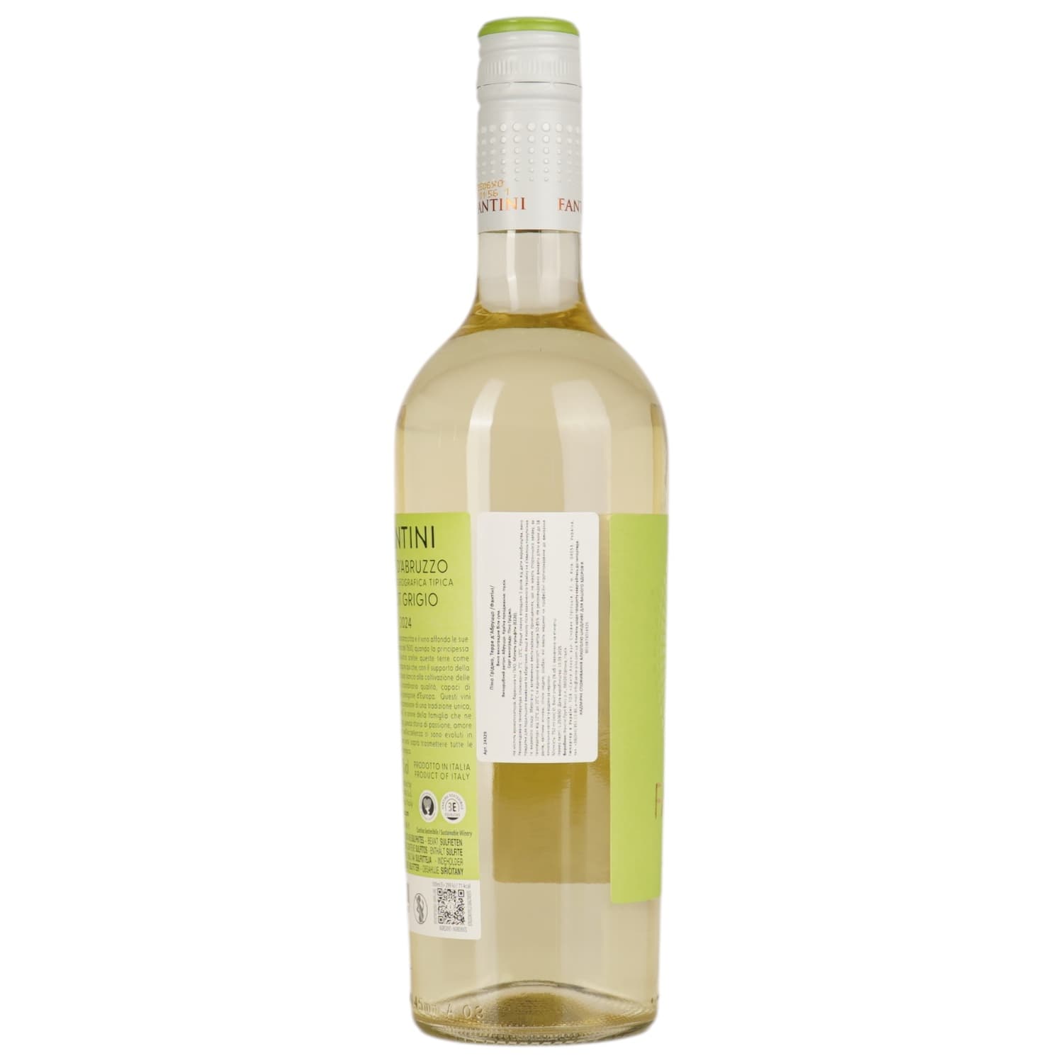 Вино Fantini Terre d’Abruzzo Pinot Grigio IGT біле сухе 10.5-15 % 0.75 л