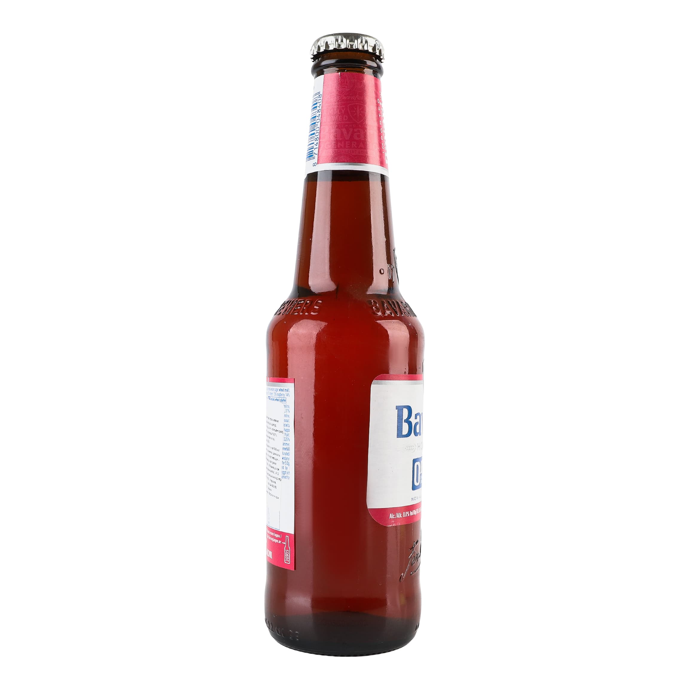 Пиво безалкогольне Bavaria Fruity Rose світле фільтроване 0% 0.33 л